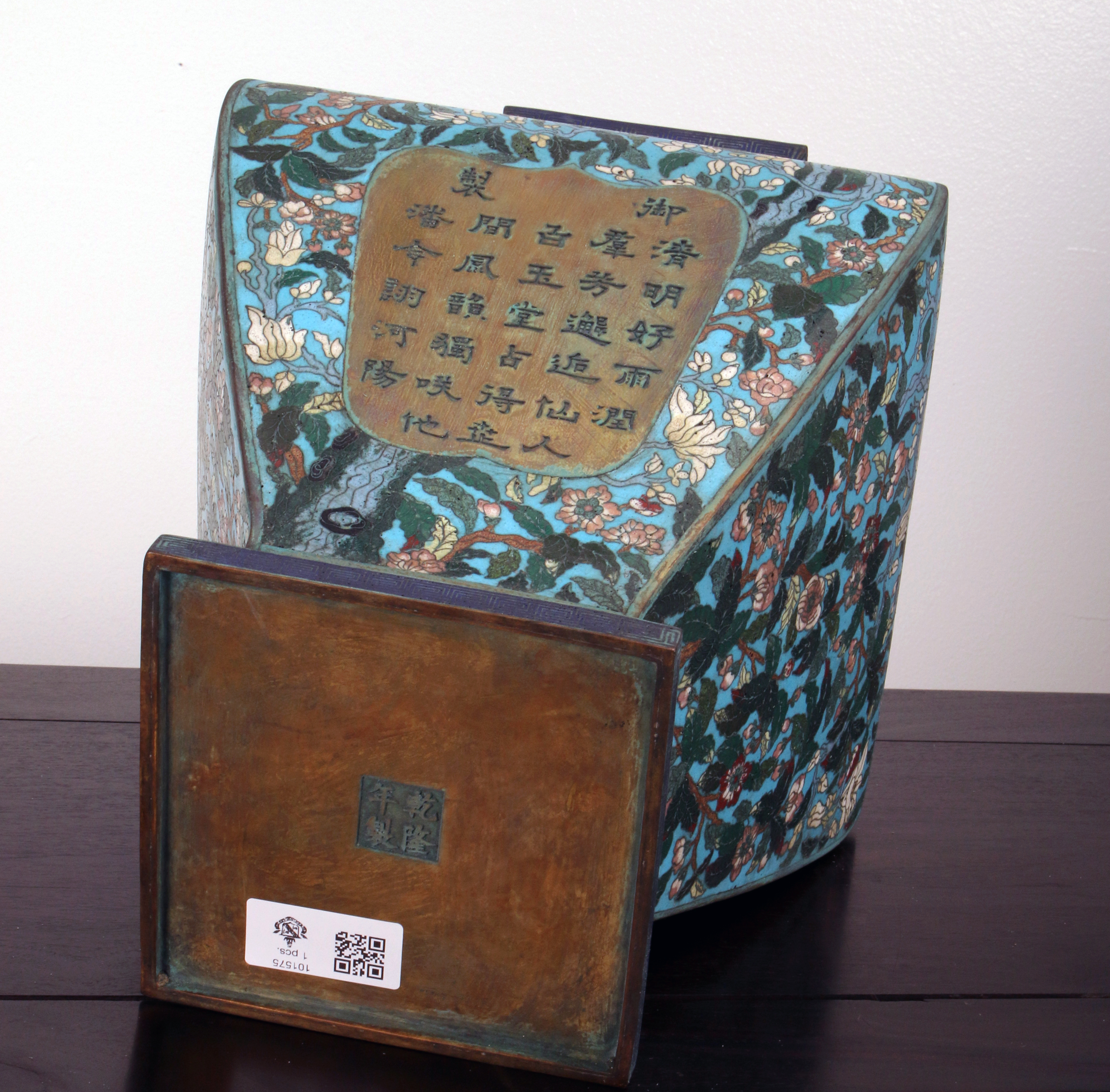 Antique Qianlong Era Blue CloisonnÃ© Floral Bronze Vase image 8