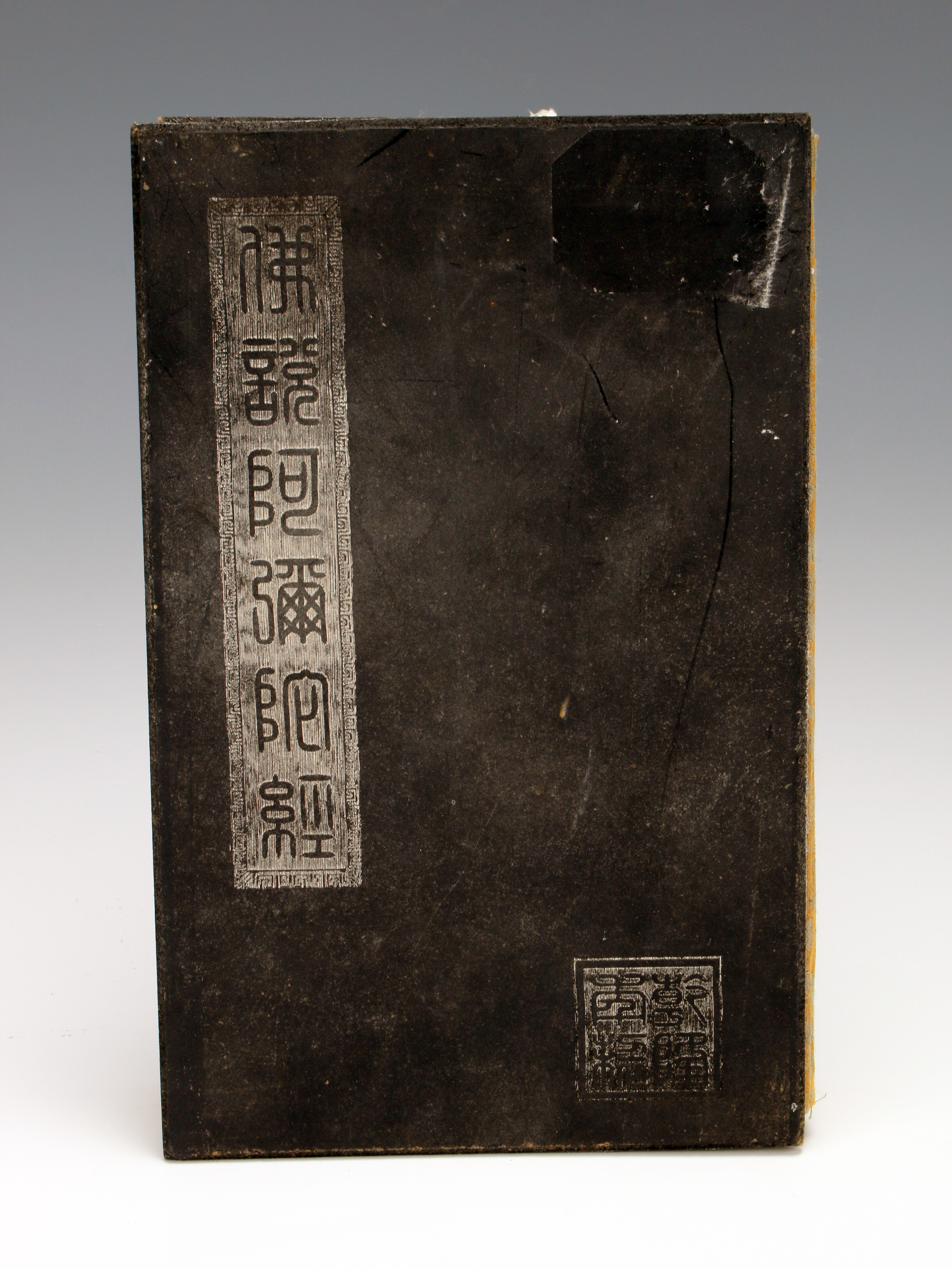 Intricate Tibetan Carved Jade Book - Religious Text image 1