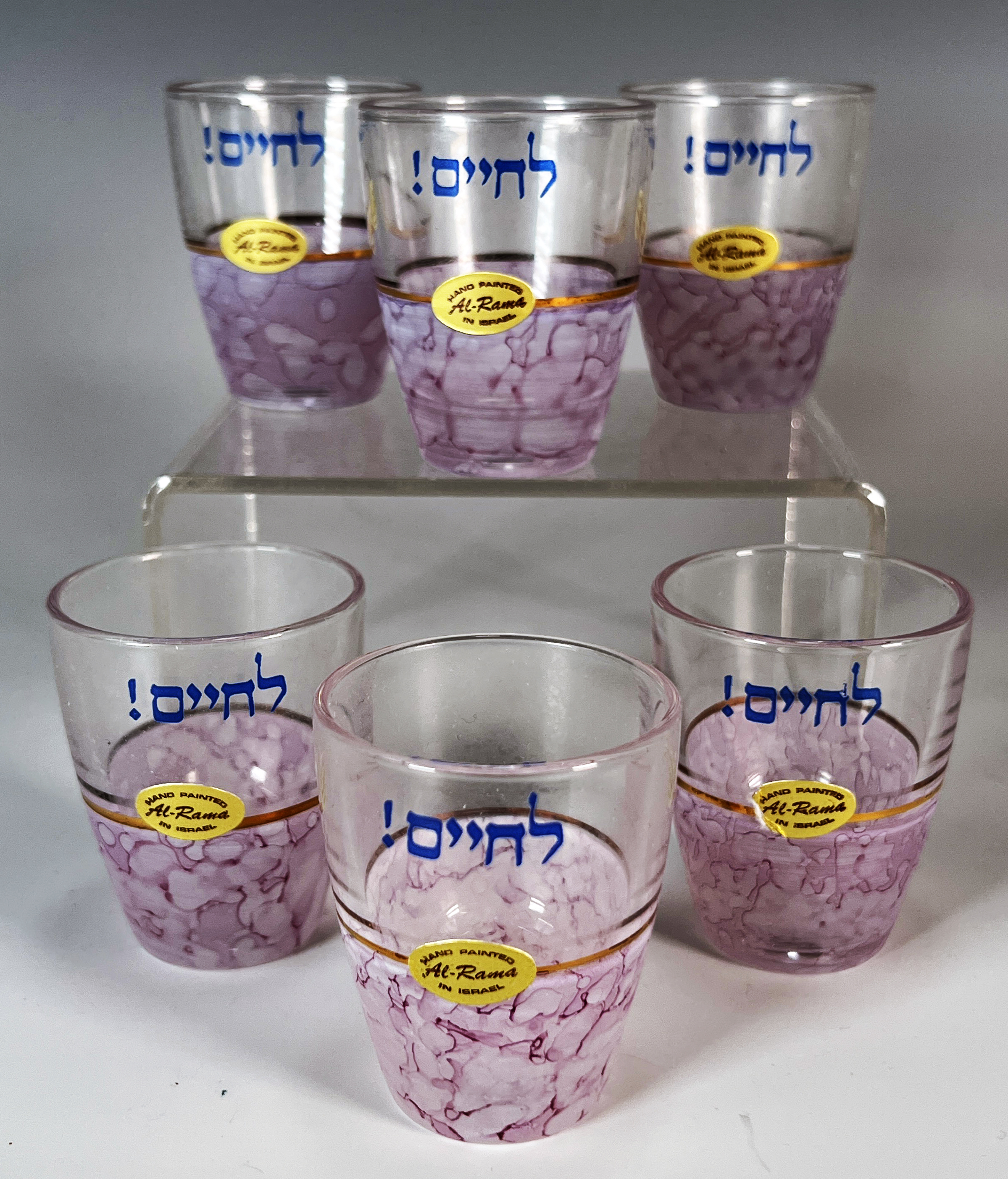 Six Hand Painted Israeli Made Cordial Glasses image 1