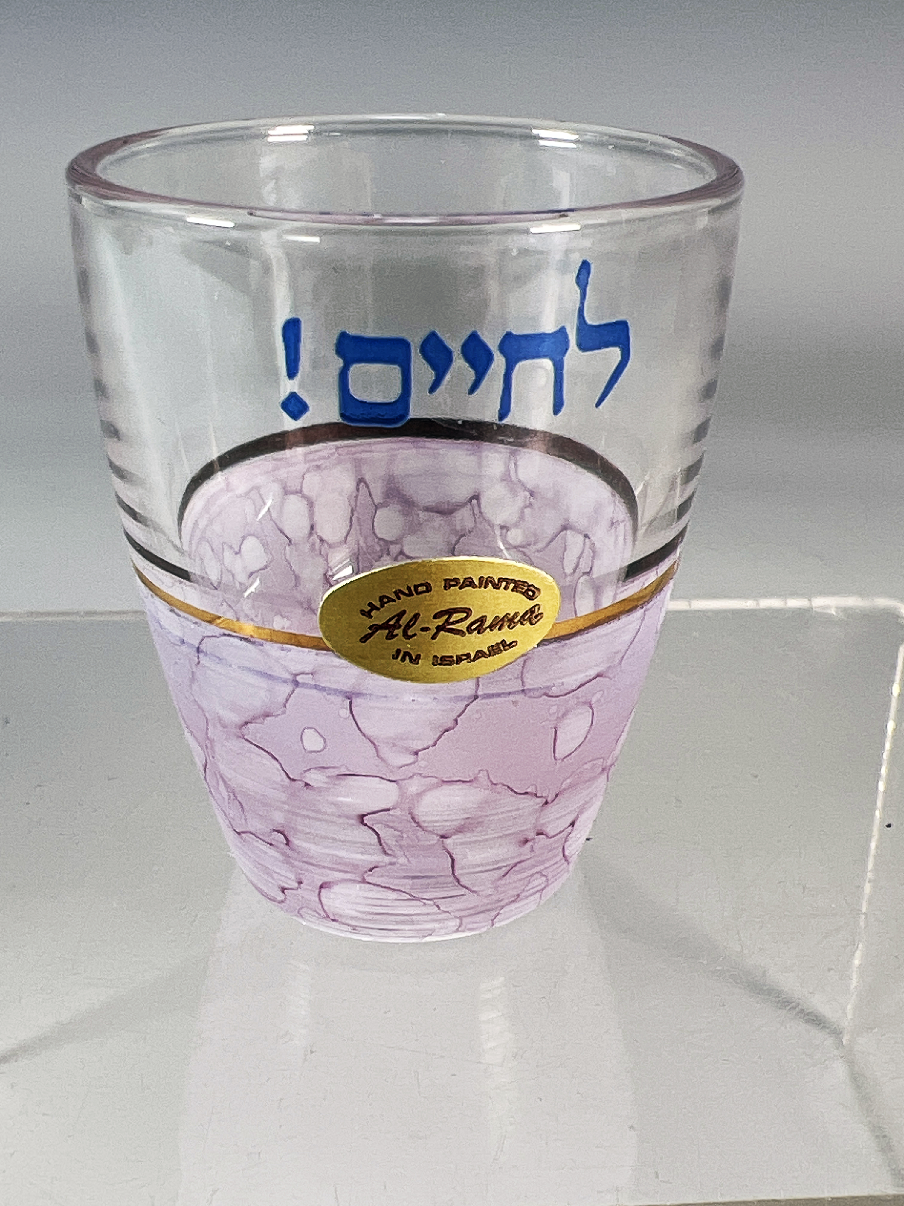 Six Hand Painted Israeli Made Cordial Glasses image 2