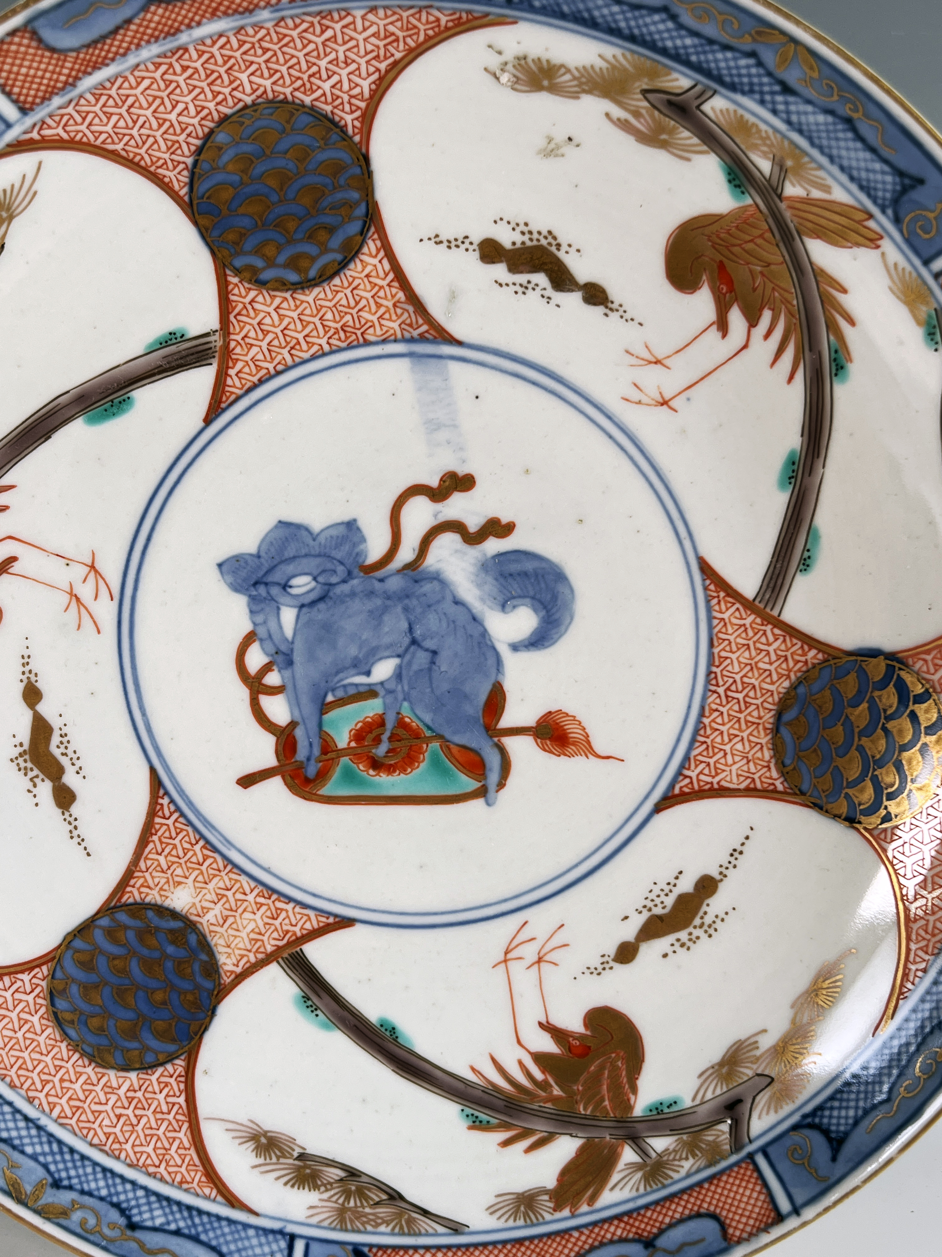 Japanese Gold Accented Crane Plate image 2
