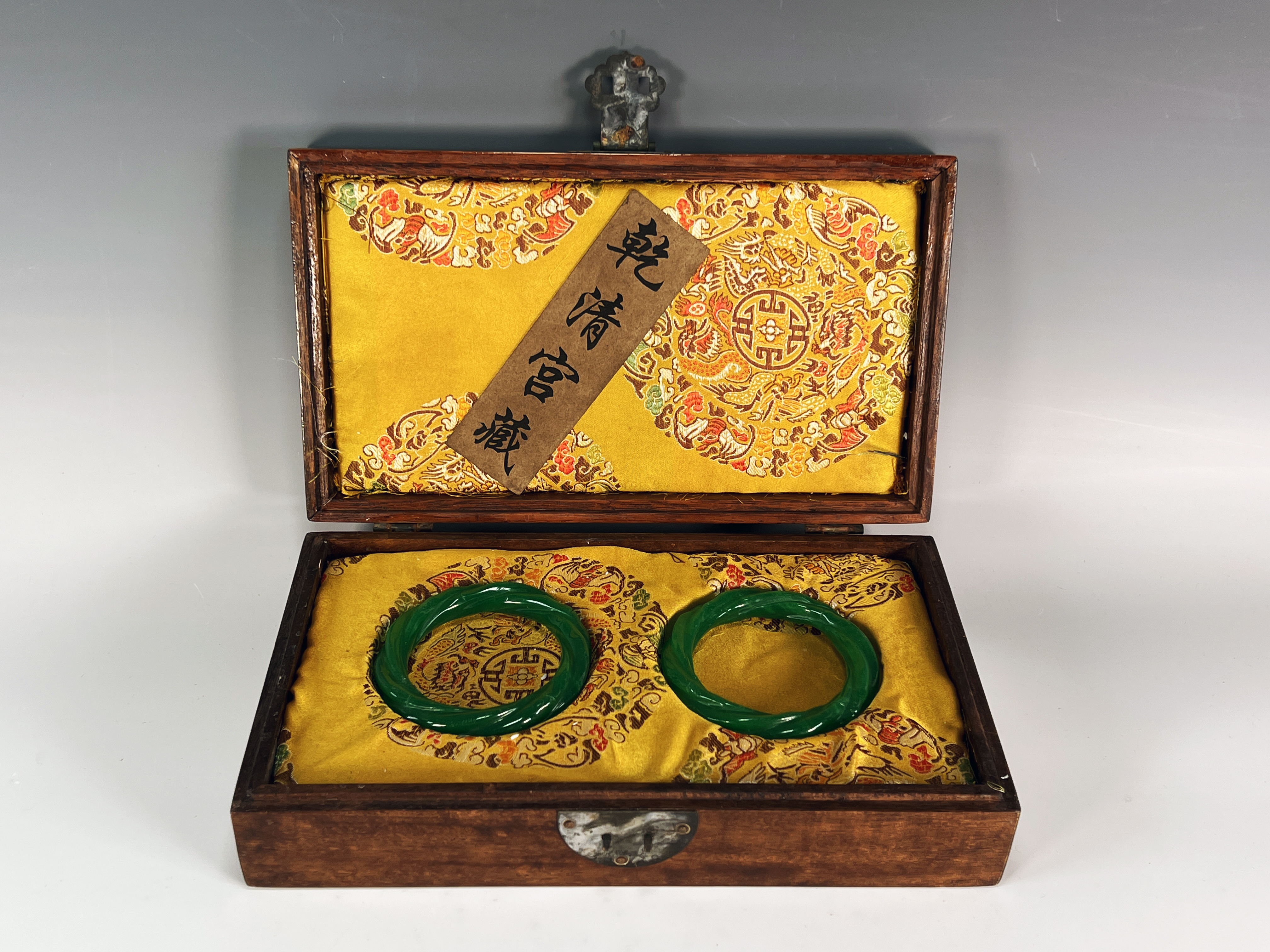 Exquisite Chinese Jade Bangles In Decorative Dragon Box image 1