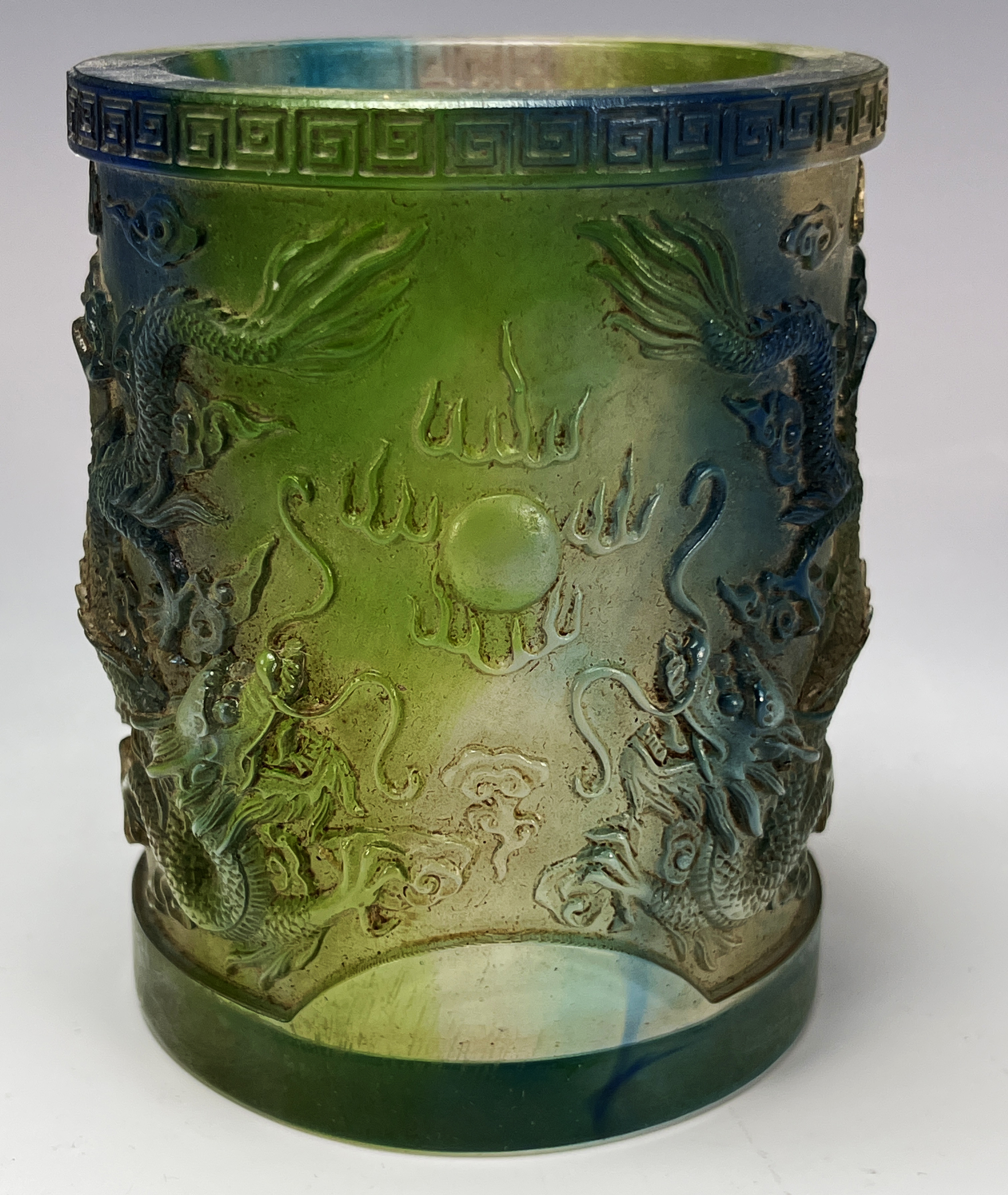 Chinese Glass Dragon Brush Pot image 1