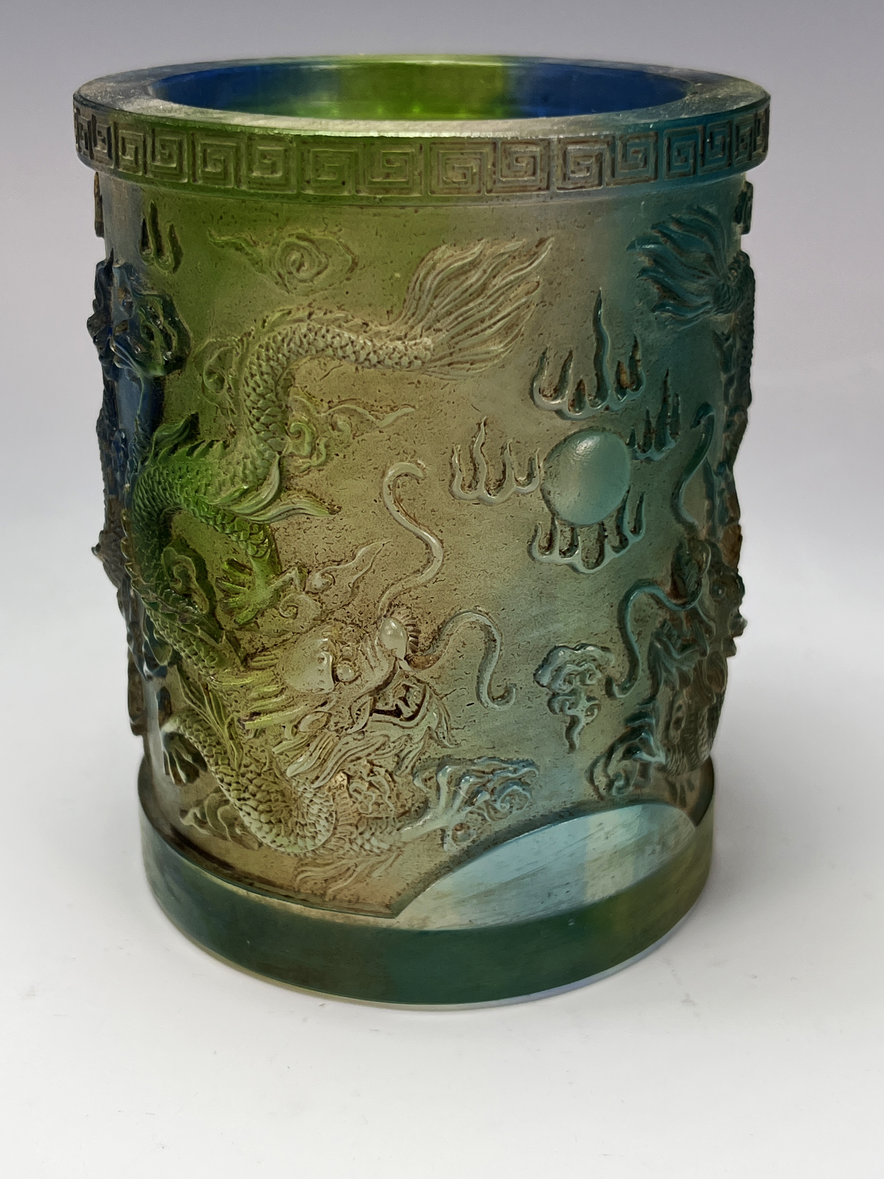 Chinese Glass Dragon Brush Pot image 2