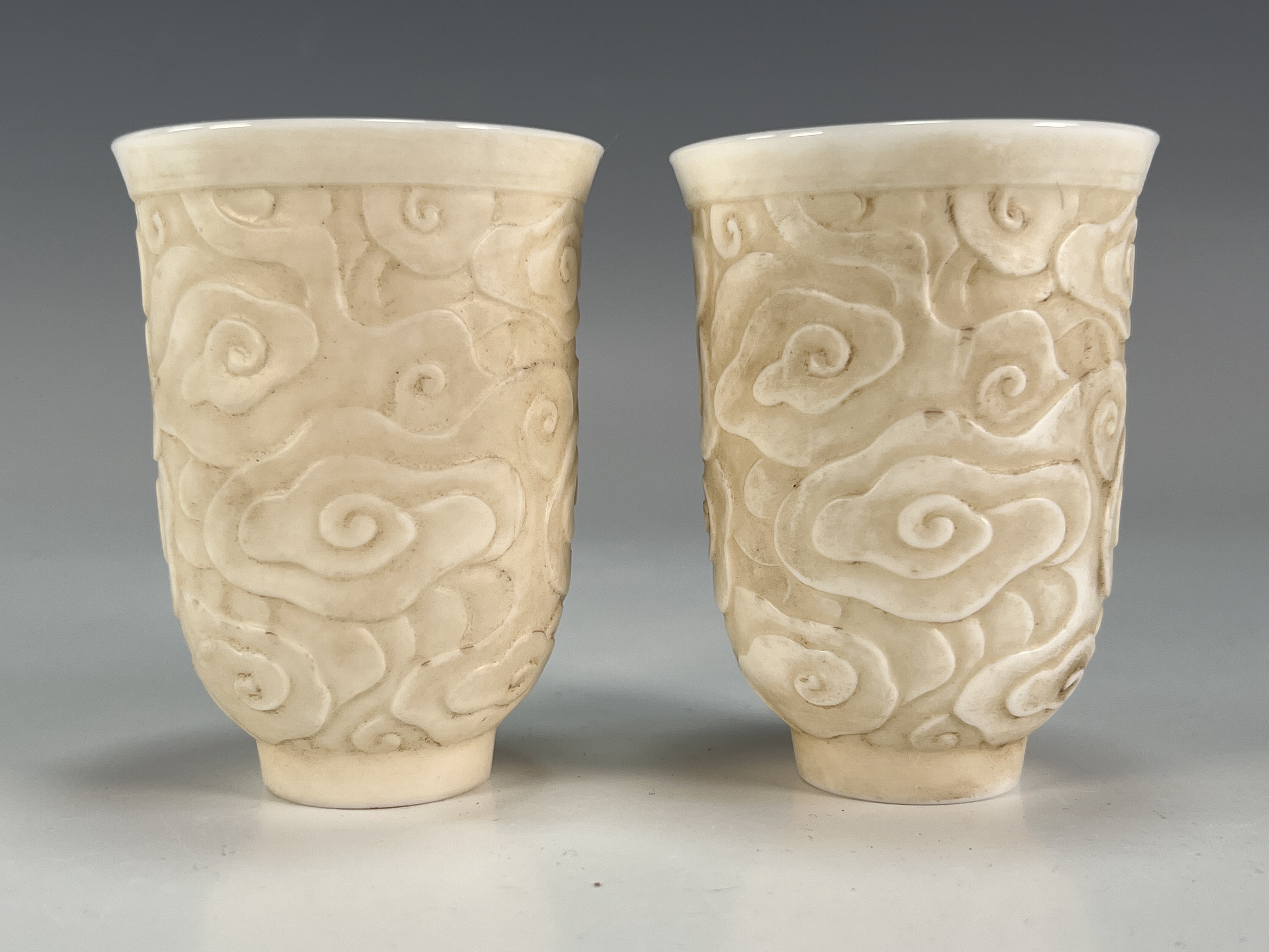 Two White Porcelain Tea Cups With Lingzhi Shapes image 1