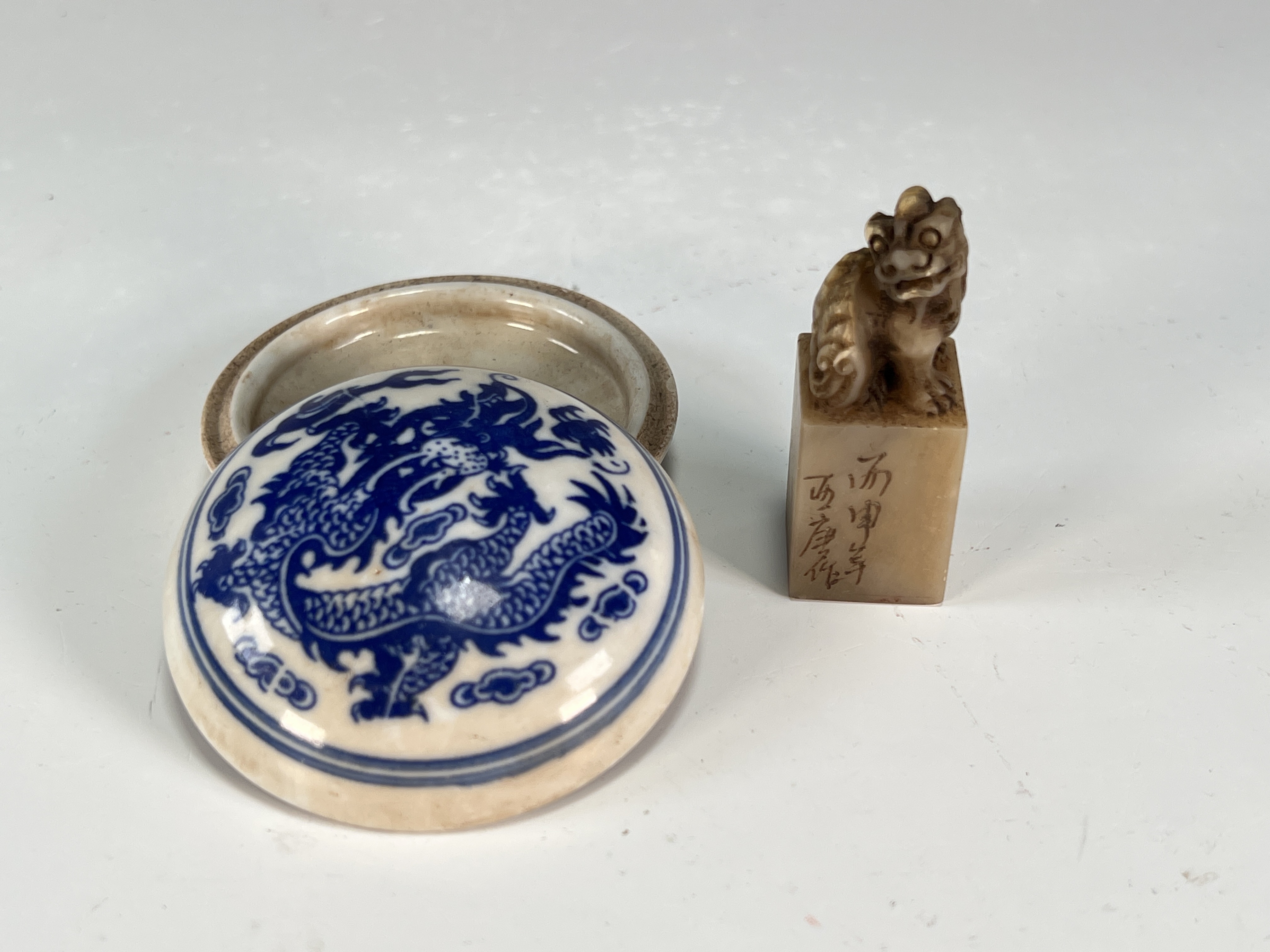 Blue & White Dragon Ink Box & Small Foo Beast Seal image 1