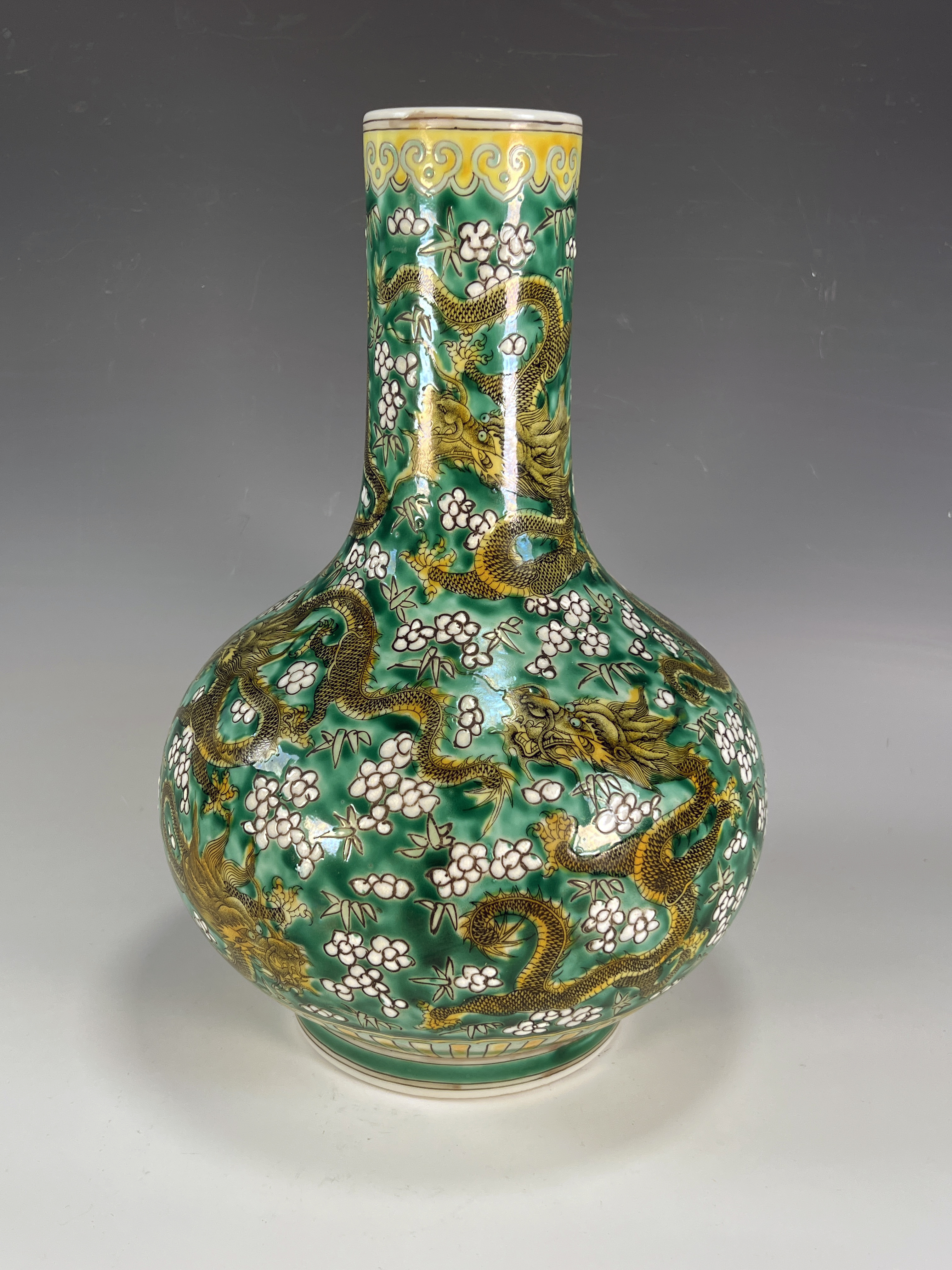 Green Dragon Vase image 2