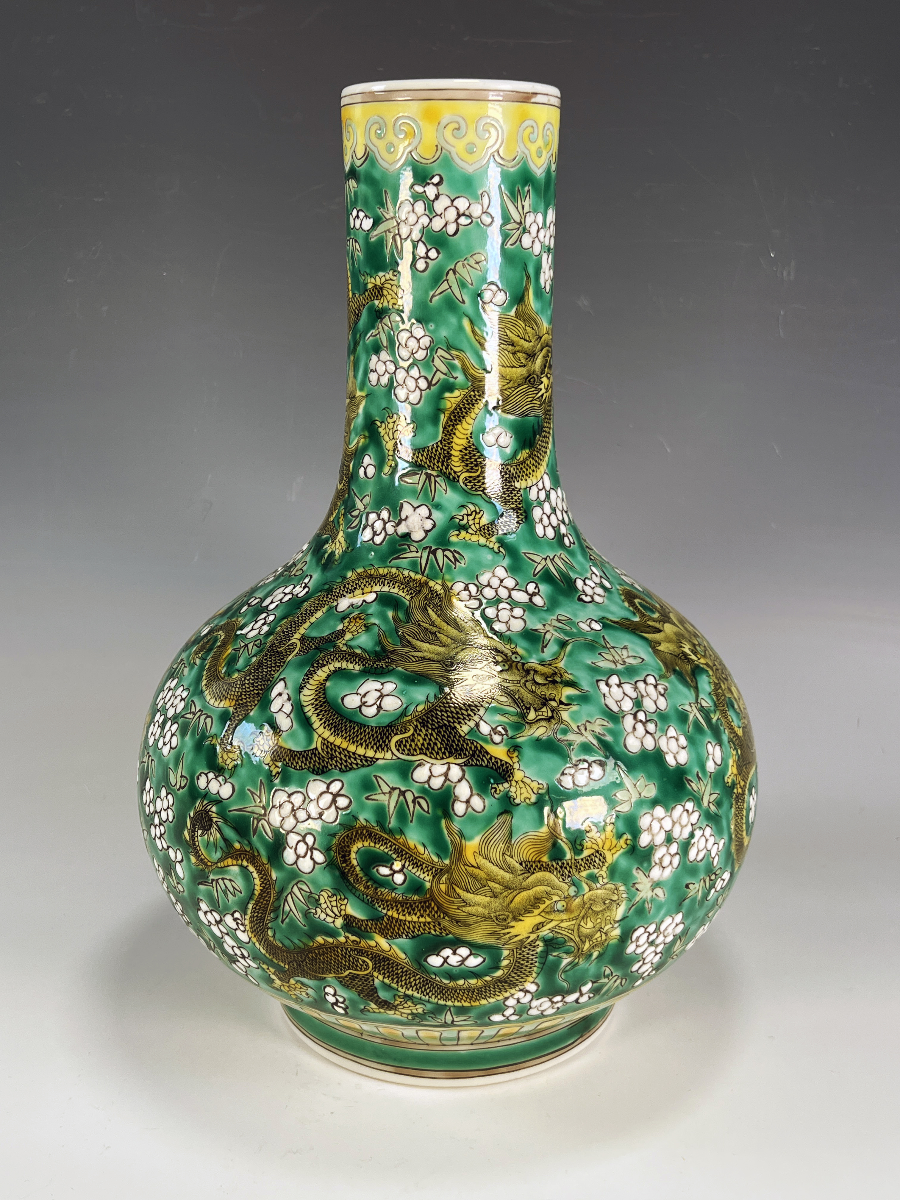 Green Dragon Vase image 3