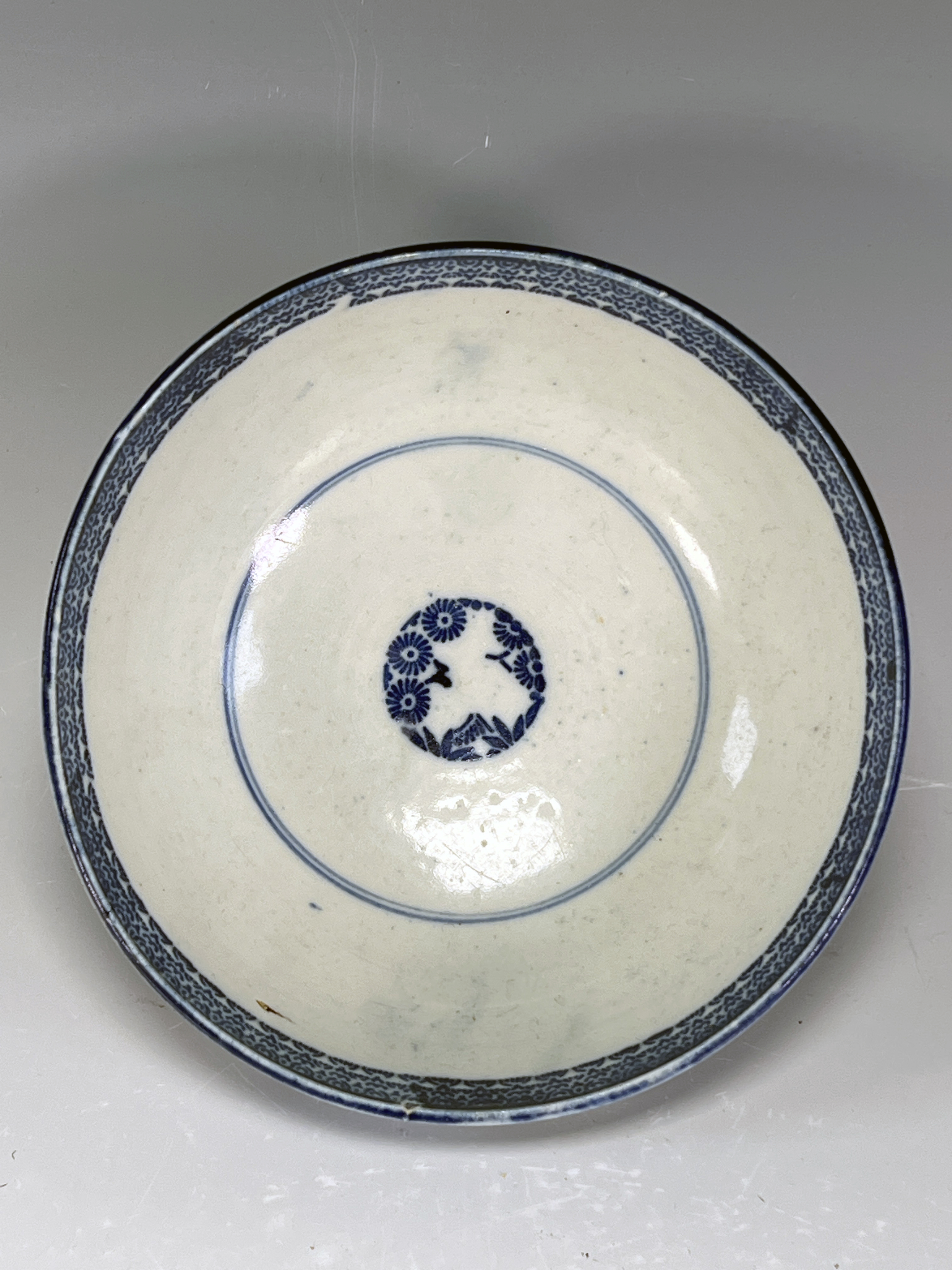 Blue & White Character Bowl image 3