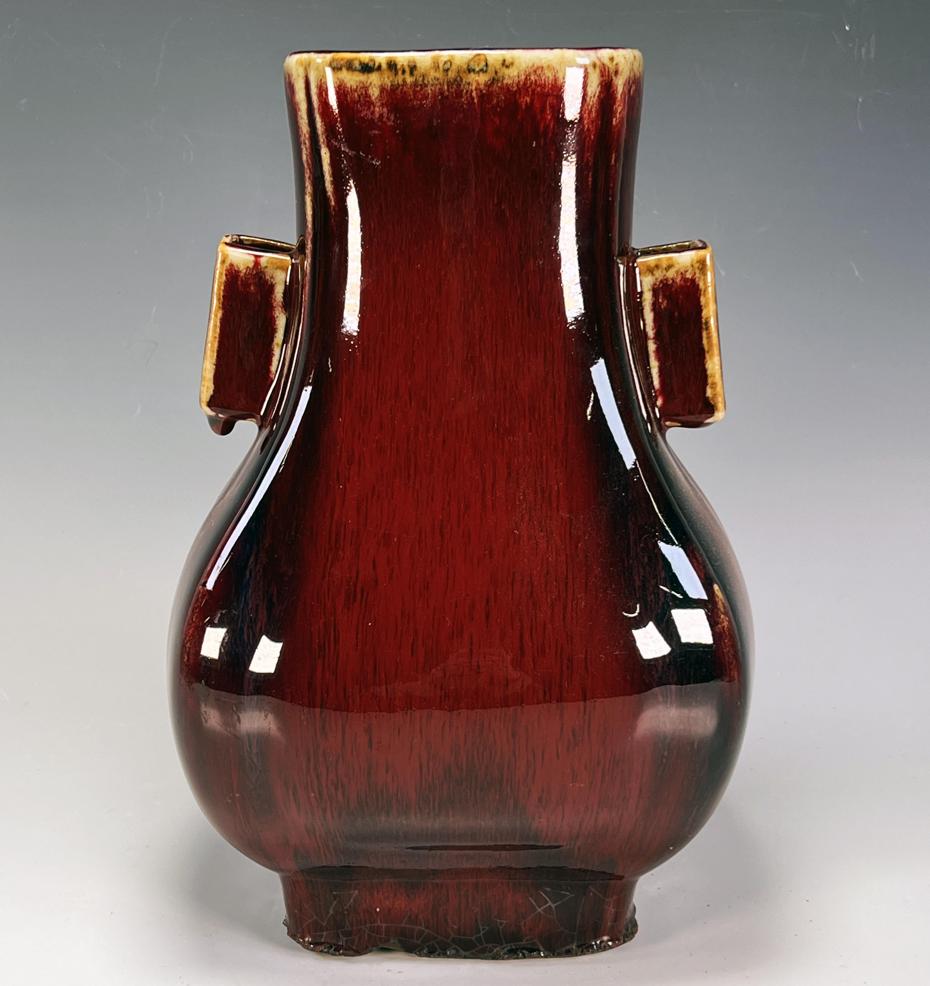 Oxblood Vase With Tubular Handles image 1