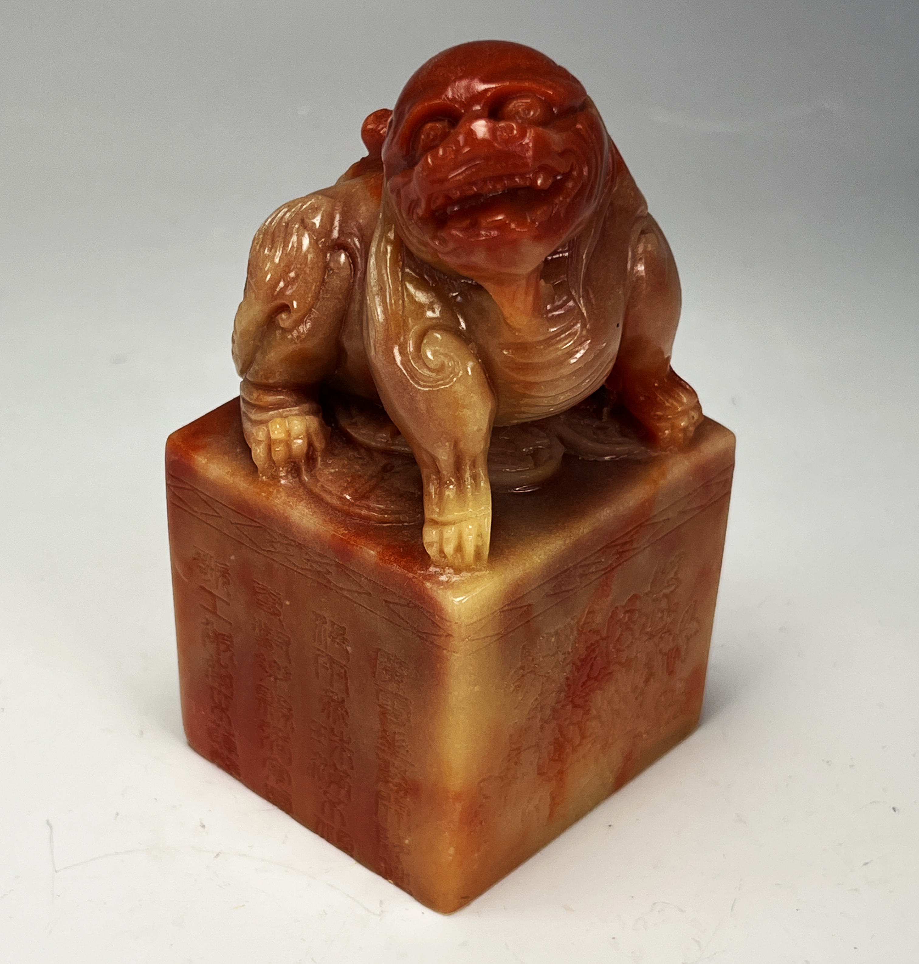 Carved Foo Beast Seal image 1