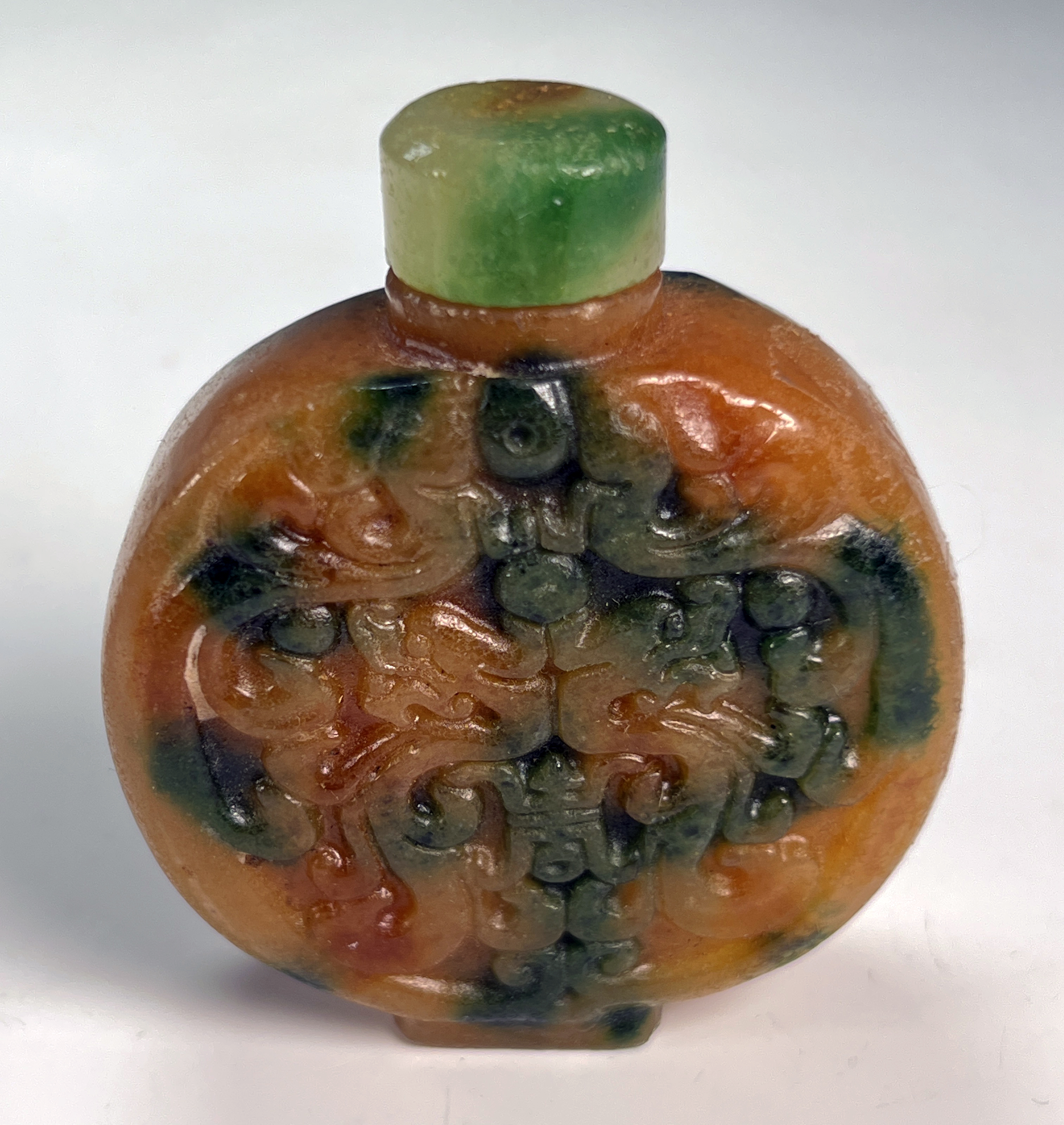 Carved Jade Two Tone Snuff Bottle image 1