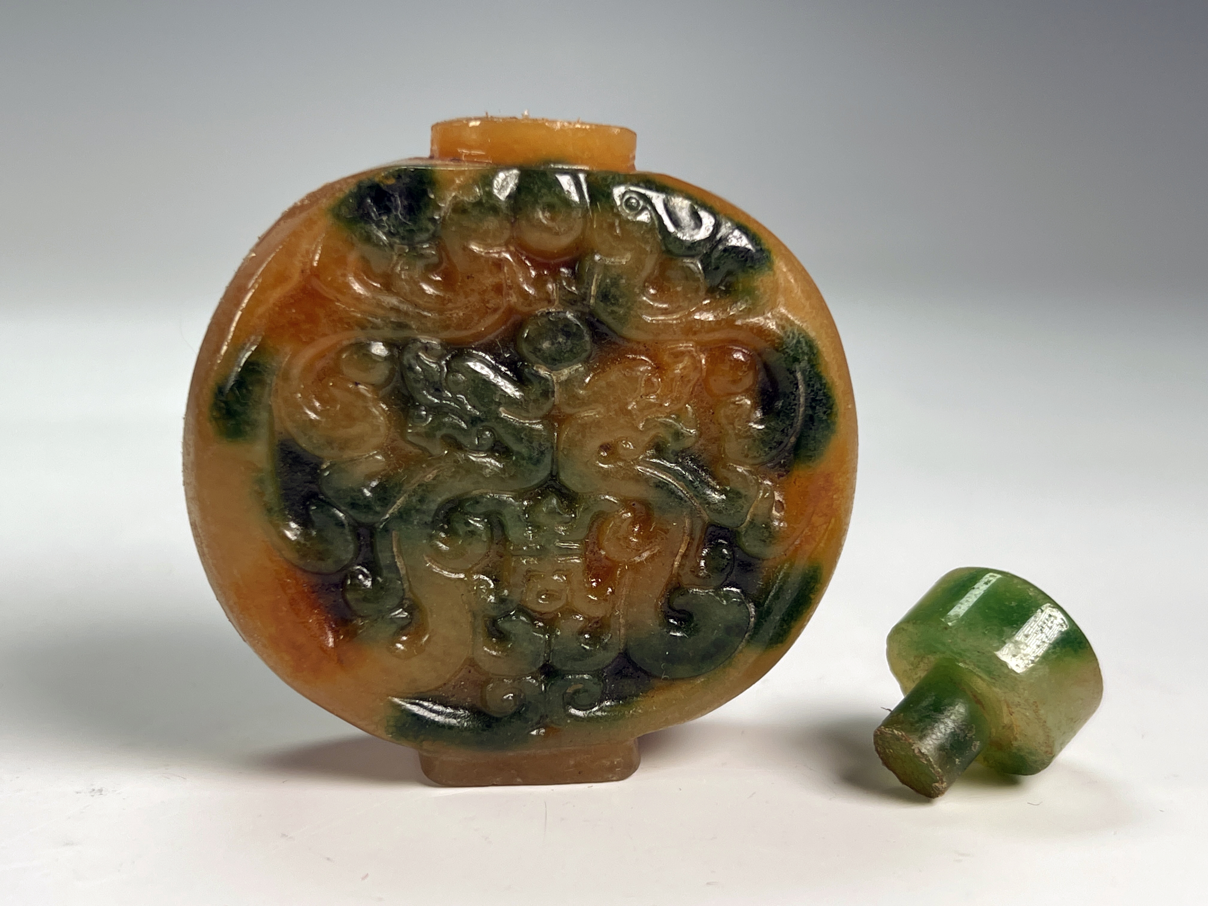 Carved Jade Two Tone Snuff Bottle image 2