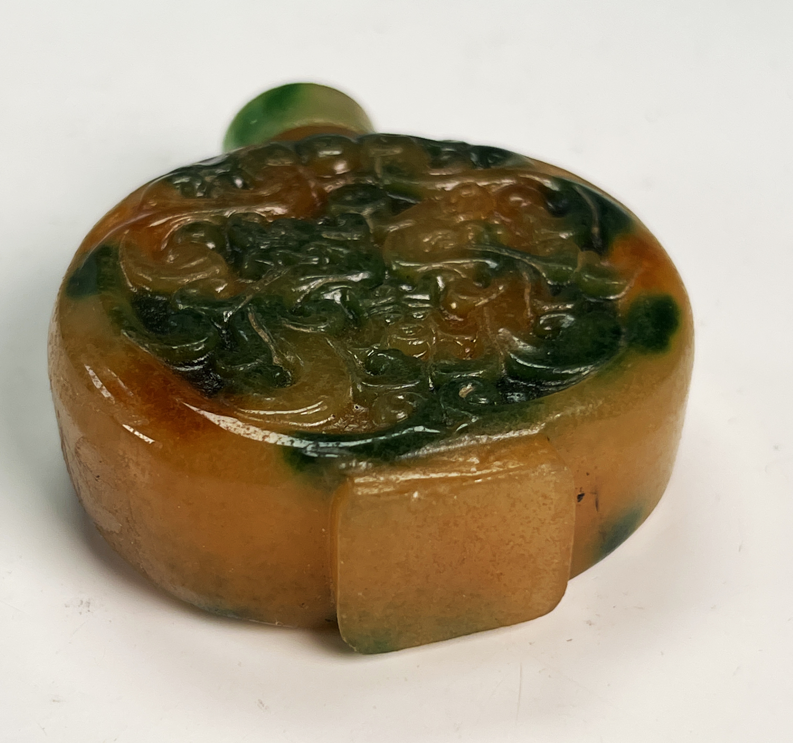 Carved Jade Two Tone Snuff Bottle image 3