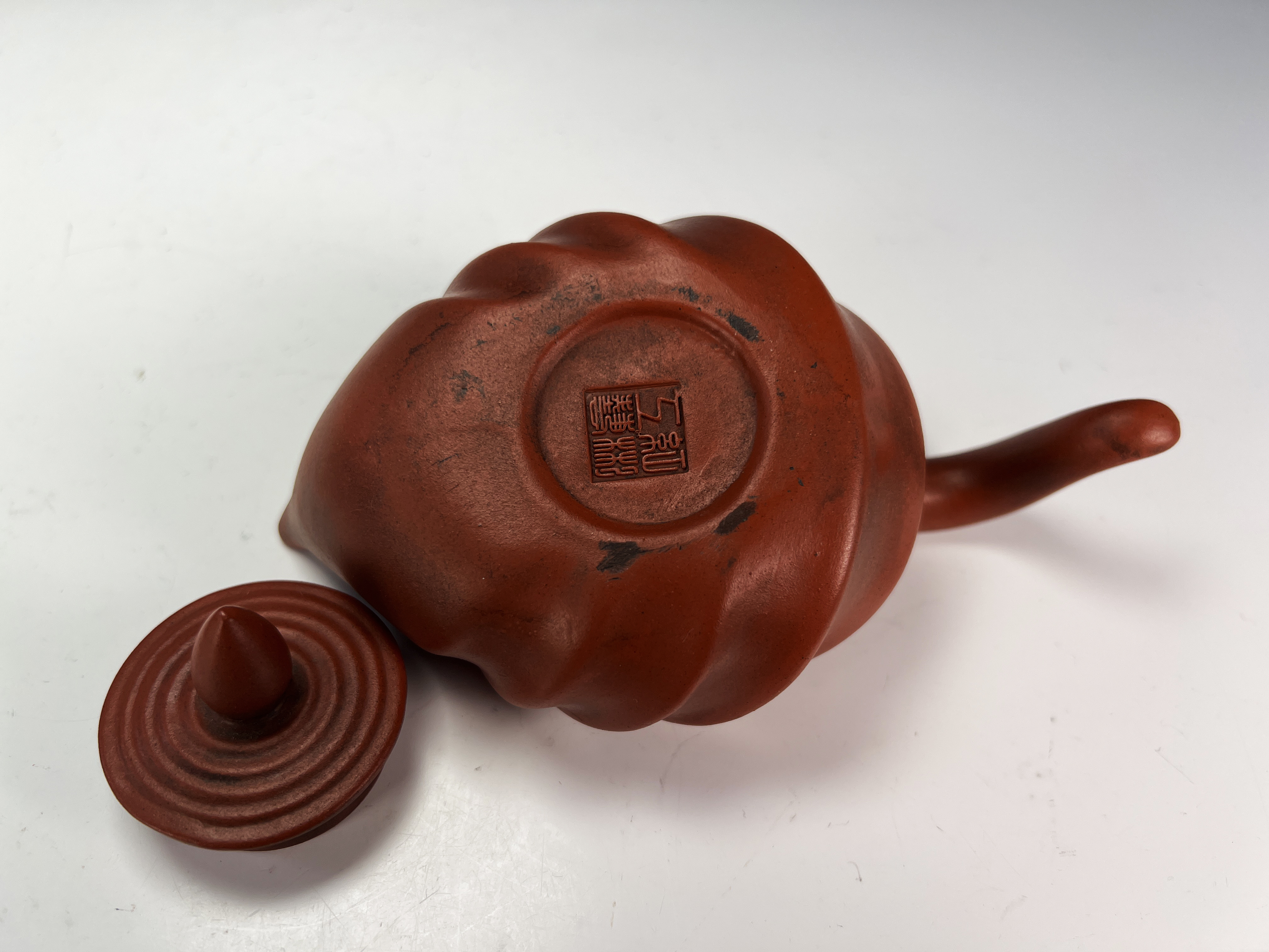 Yixing Tea Pot image 4
