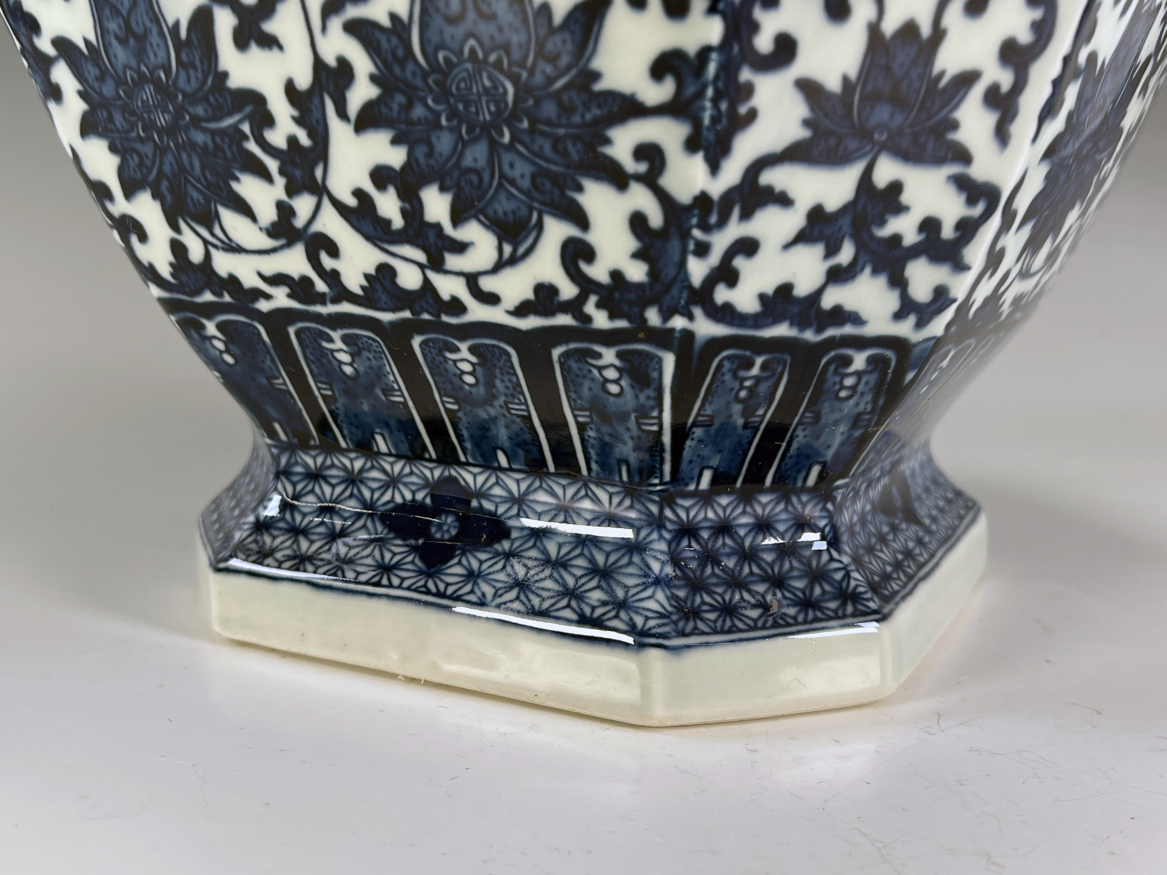 Tall Blue & White Floral Vase image 4