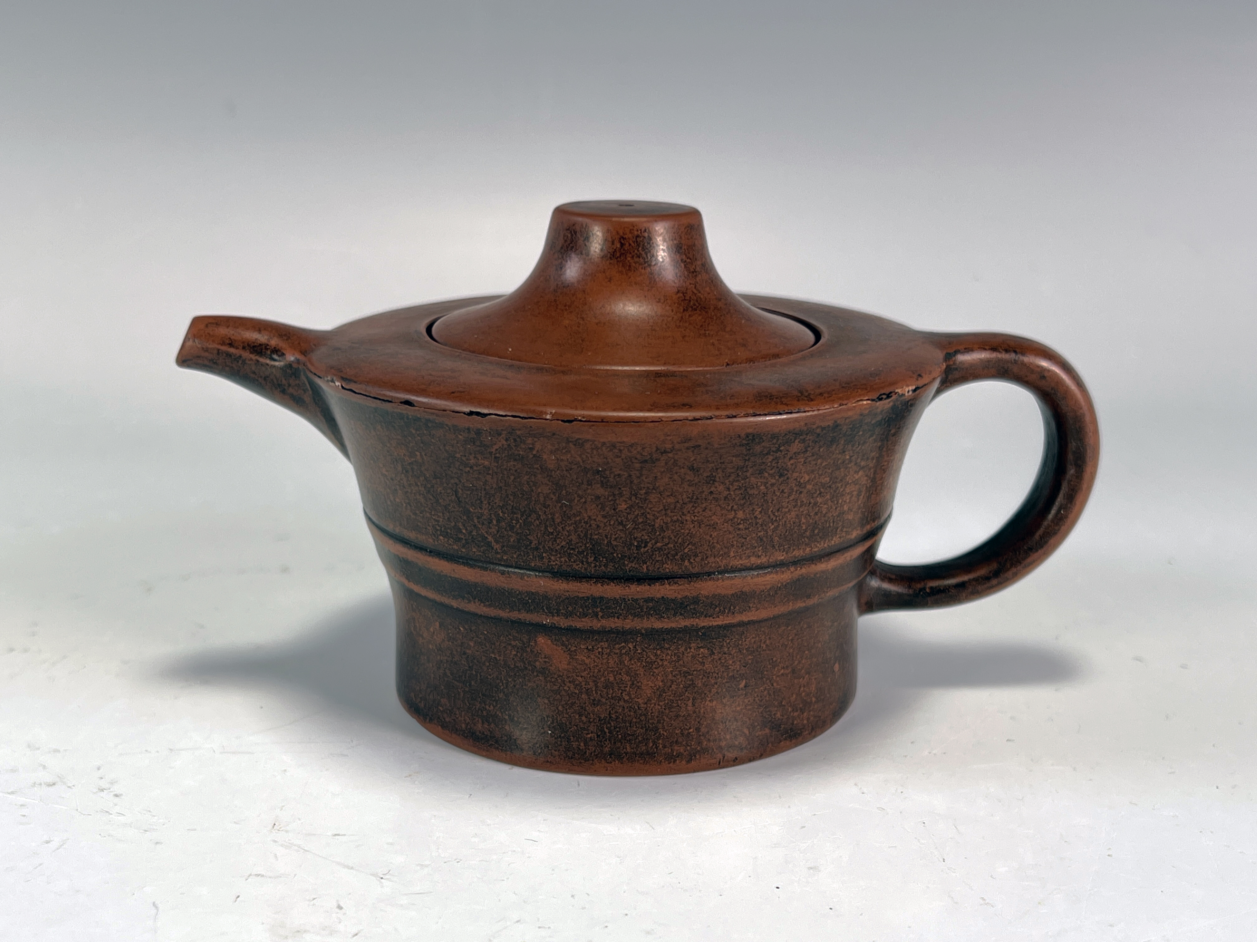 Yixing Tea Pot image 1