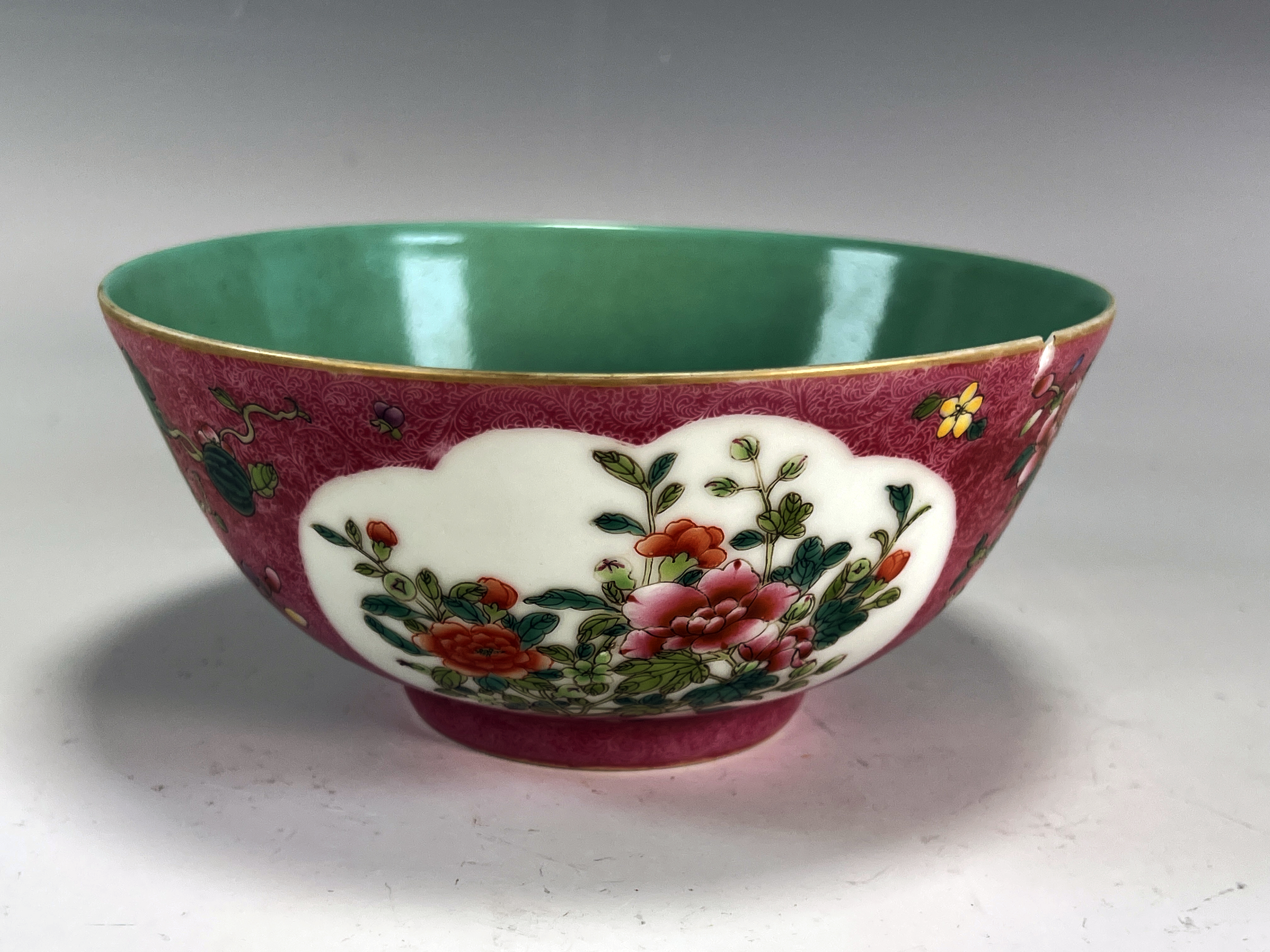 Exquisite Famille Rose Porcelain Bowl - A Chinese Treasure image 2