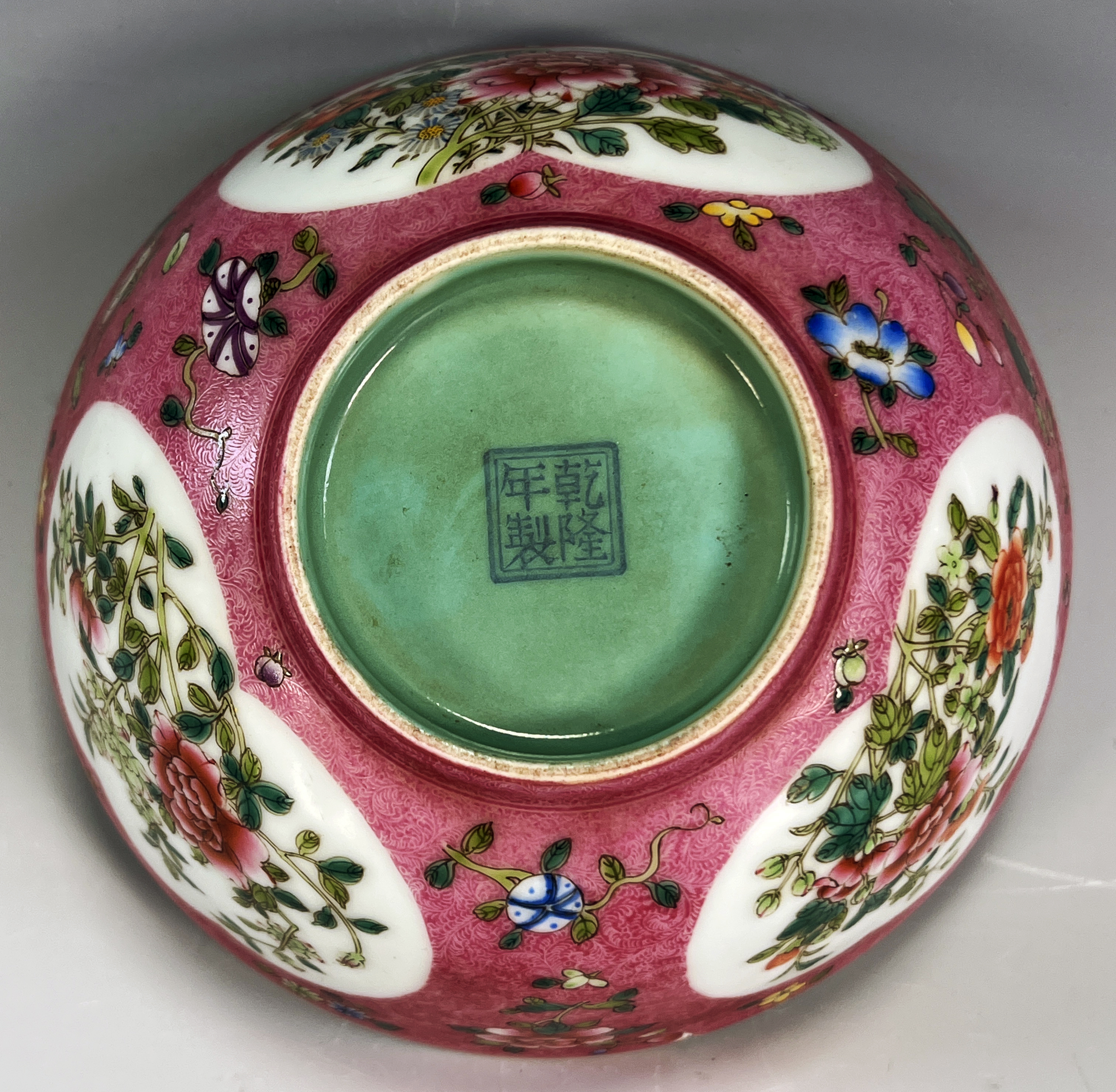 Exquisite Famille Rose Porcelain Bowl - A Chinese Treasure image 3