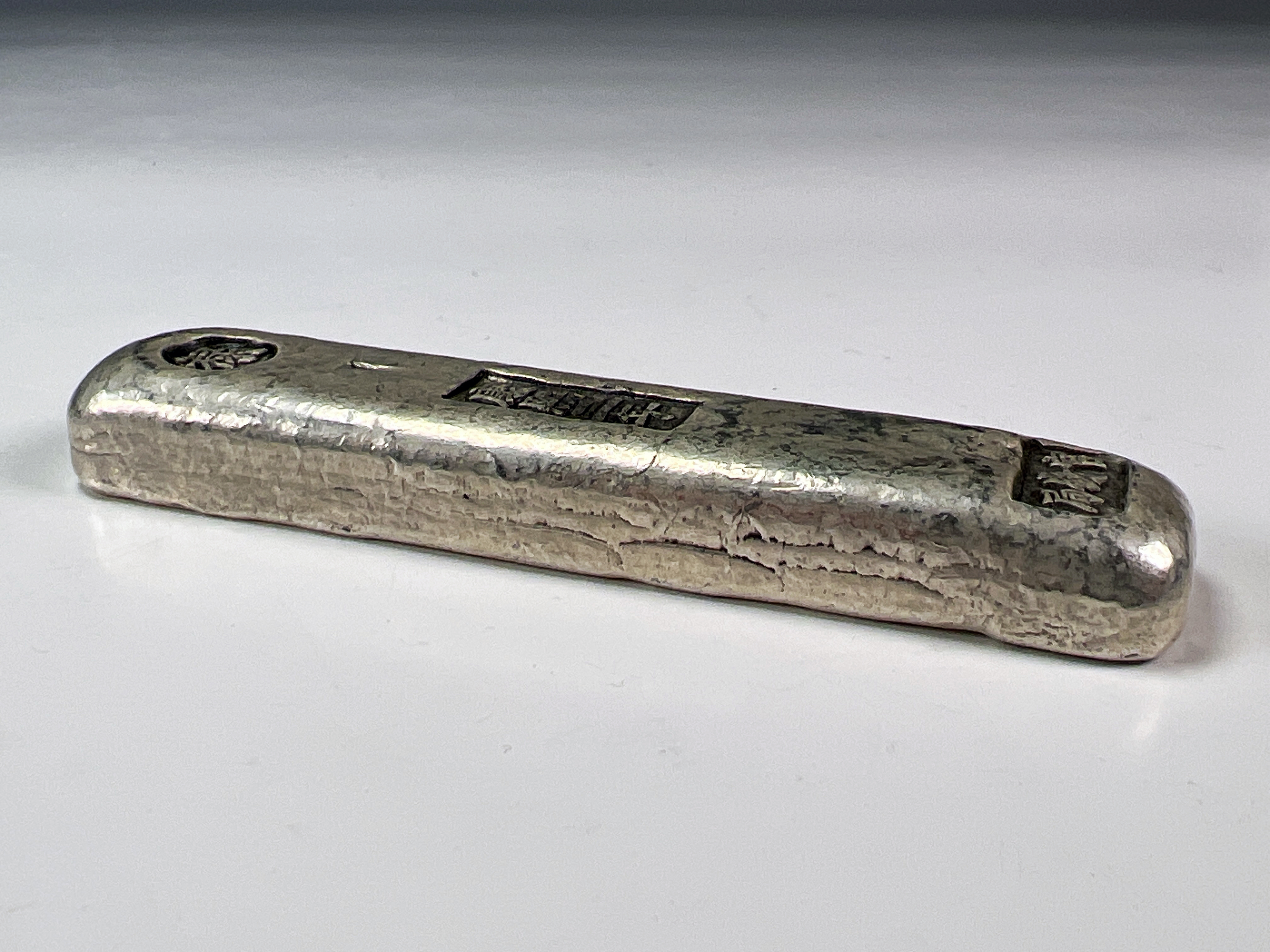 Exquisite Chinese Silver Character Ingot - A Touch Of History image 2