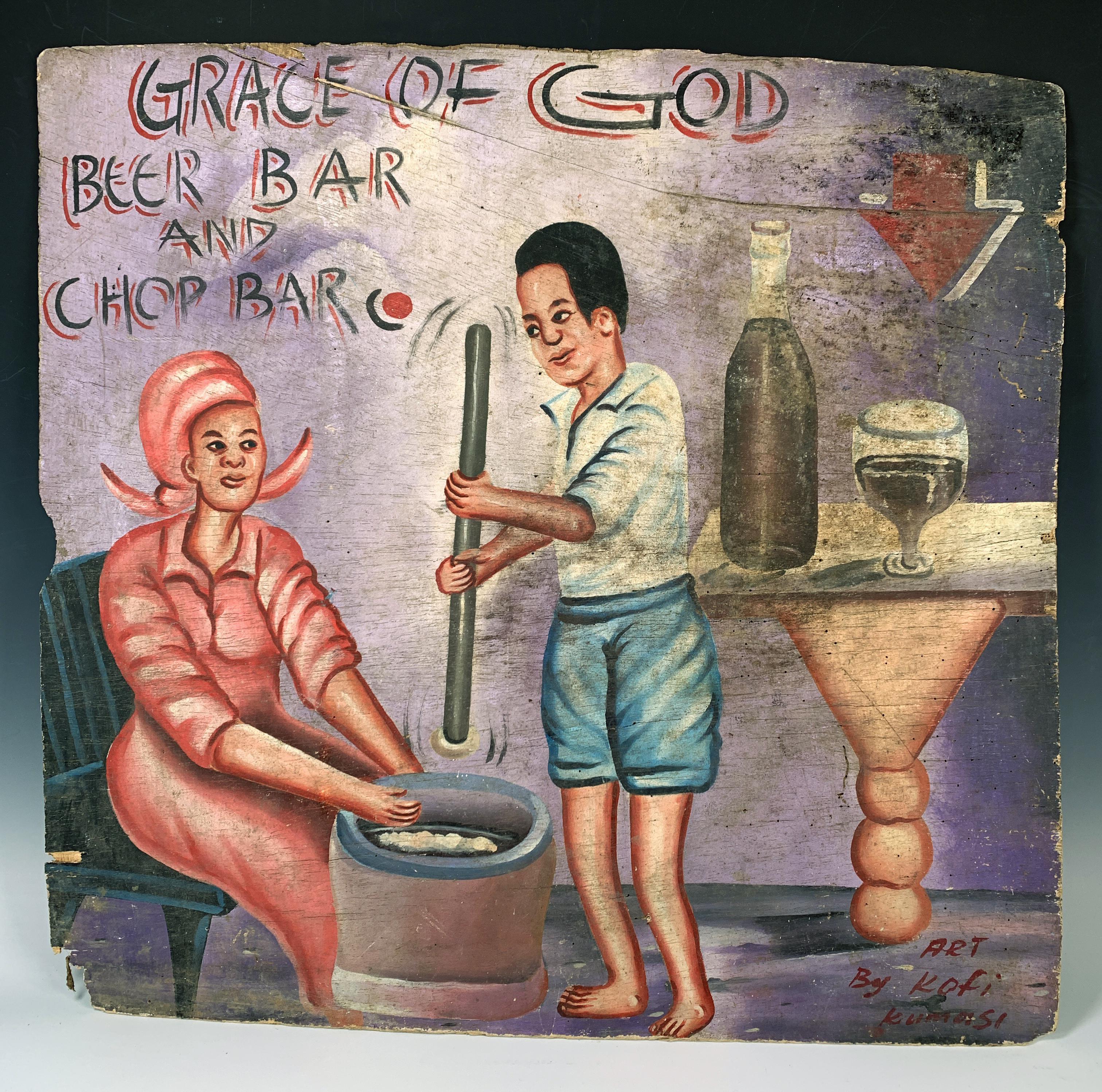 Bar Pub Artwork Sign Ghana West Africa image 1