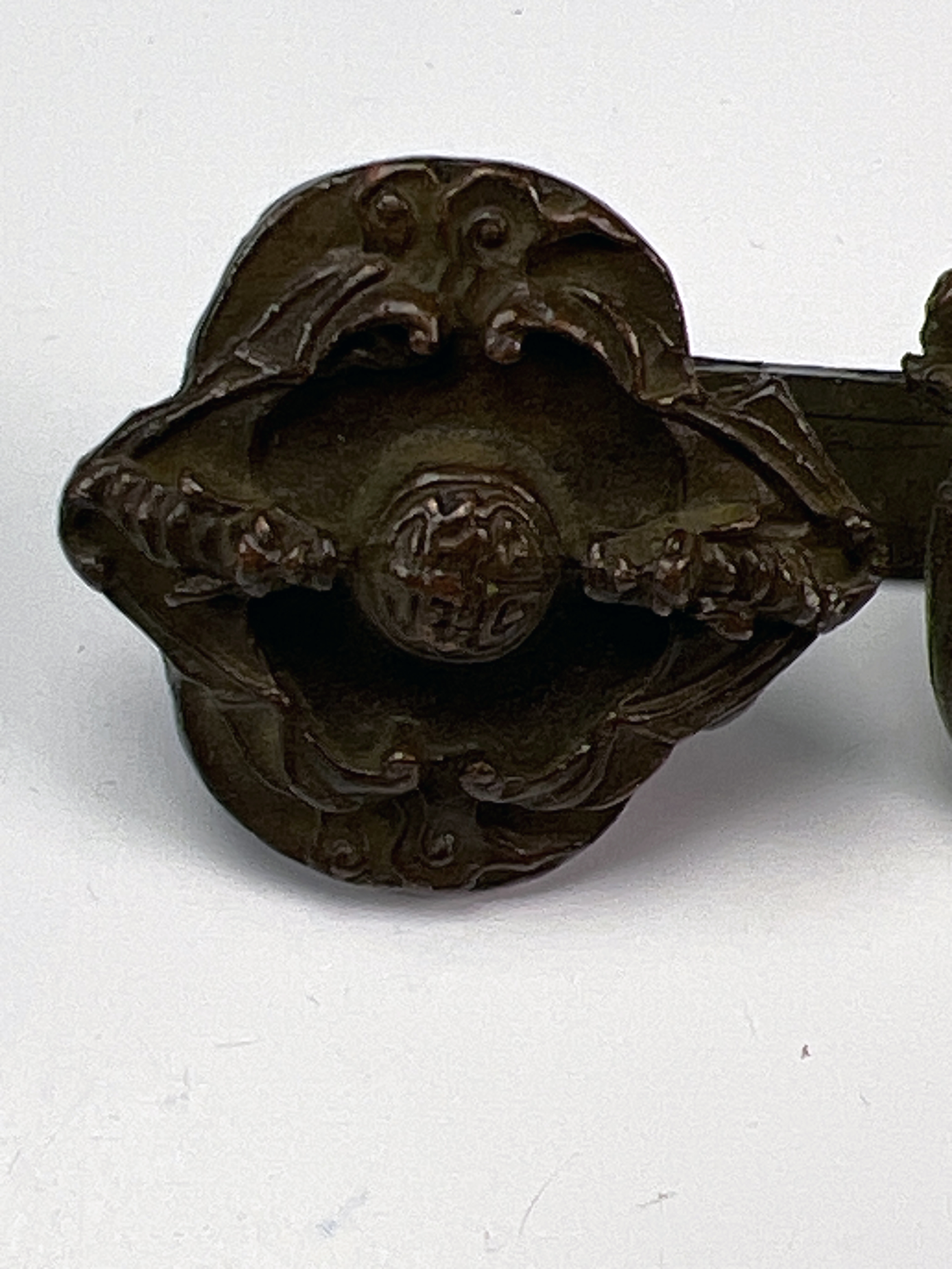 Antique Bronze Ruyi Scepter With Serpentine Design image 2