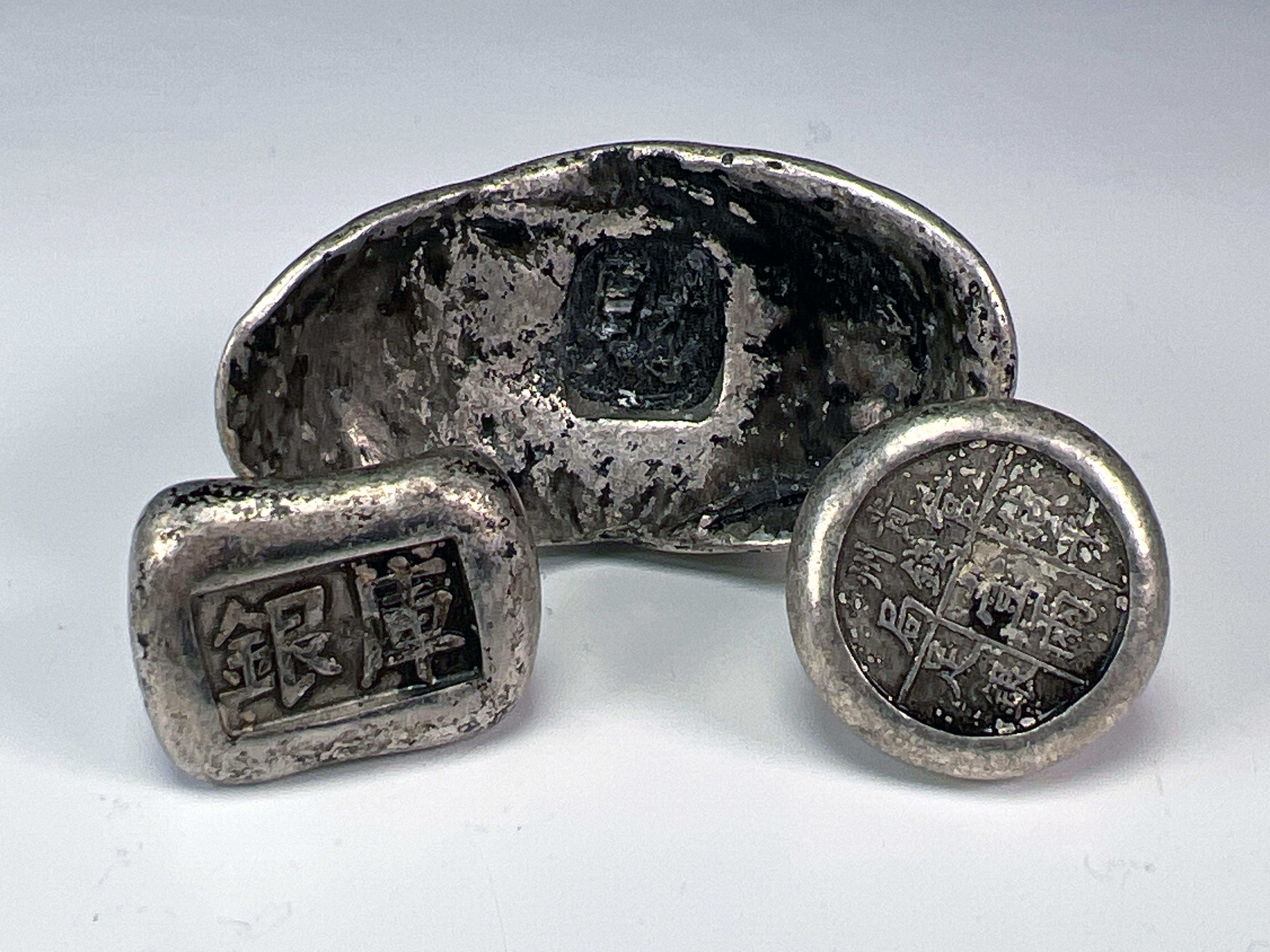 Assorted Chinese Silver-Tone Ingots Set image 2