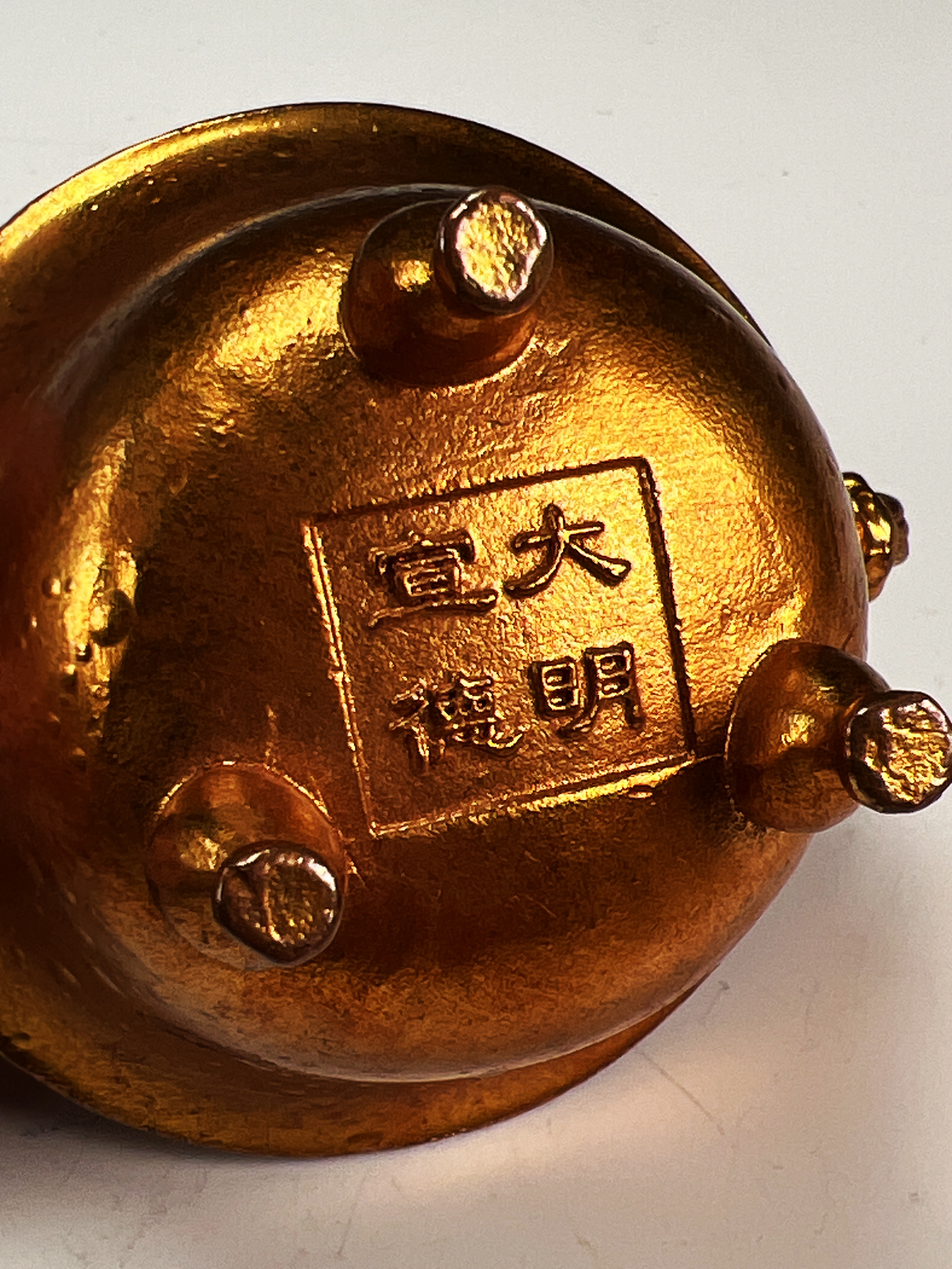 Ornate Gold-Gilt Bronze Censer With Ming Mark image 4