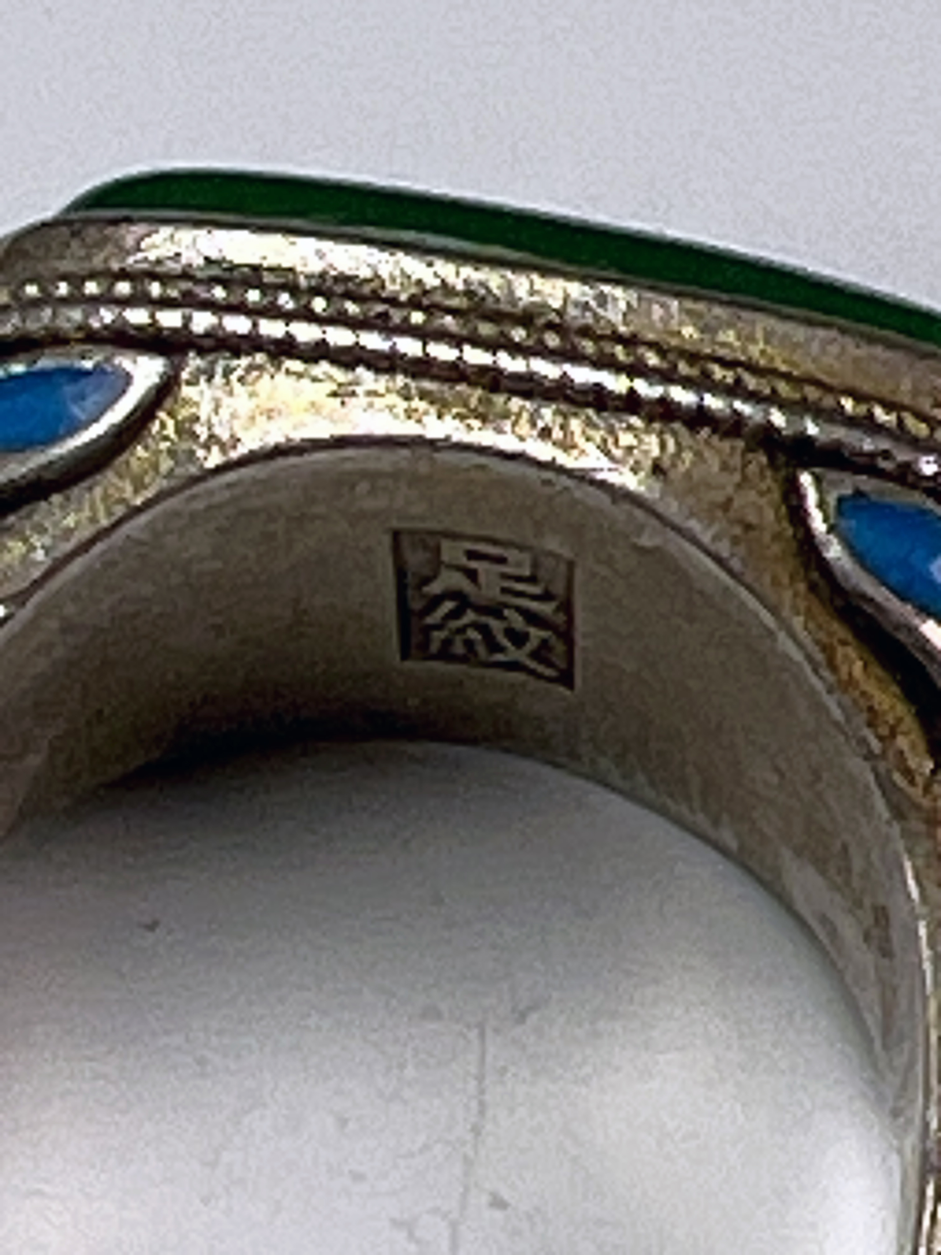 Silver-Color Jade Cabochon & Enamel Ring image 3