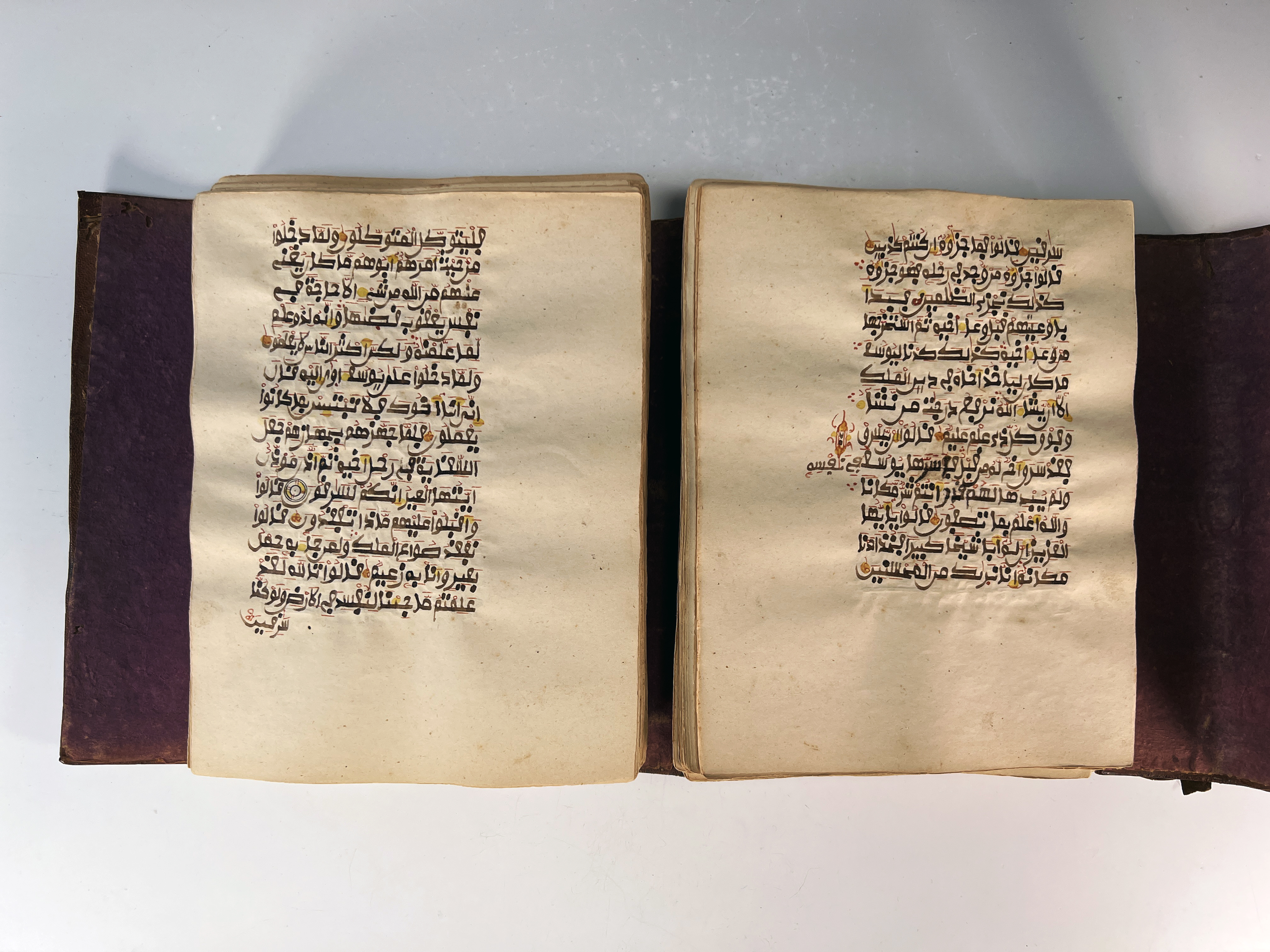Antique Qur