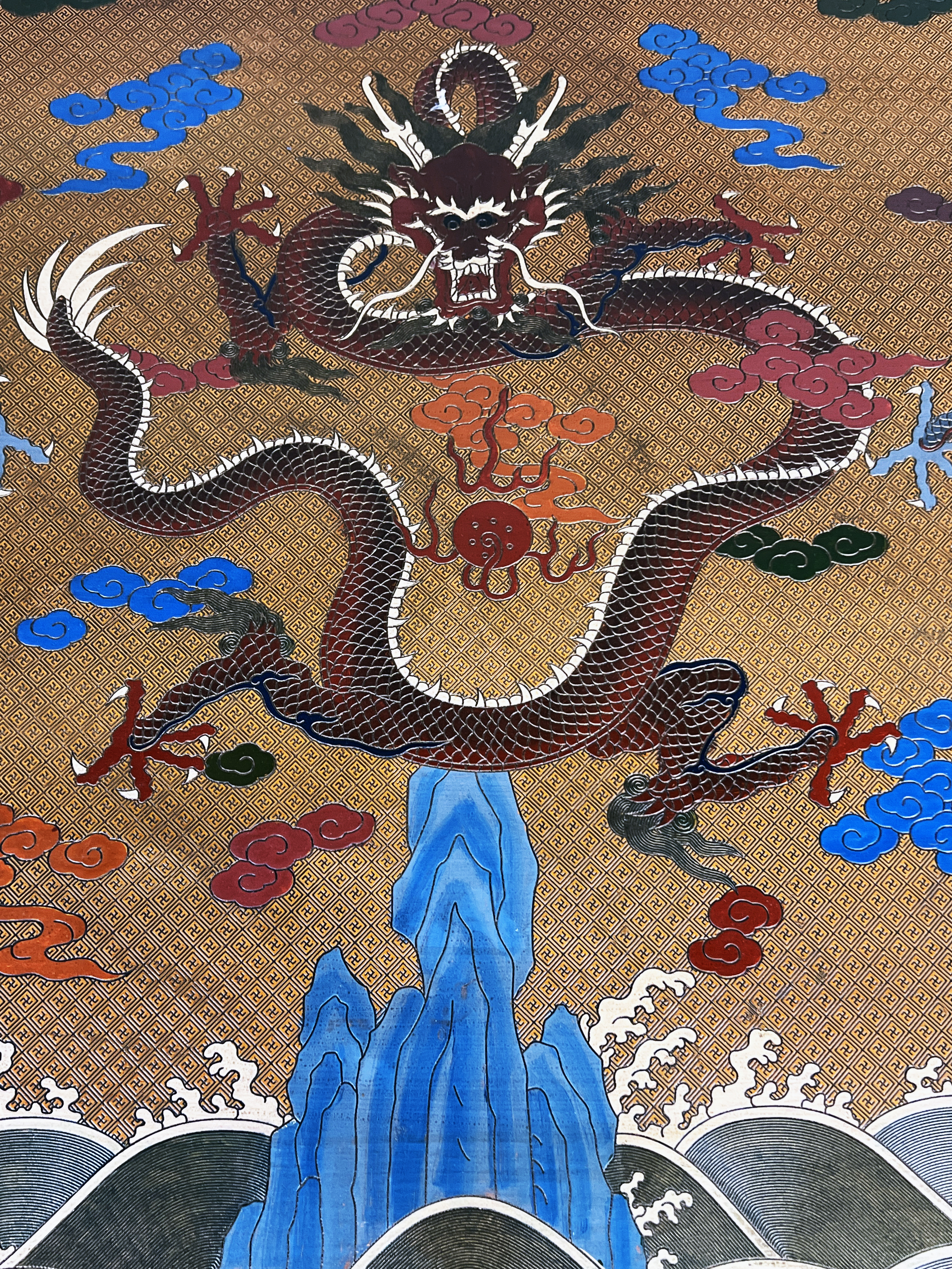Huanghuali & Lacquer Dragon Motif Table image 3