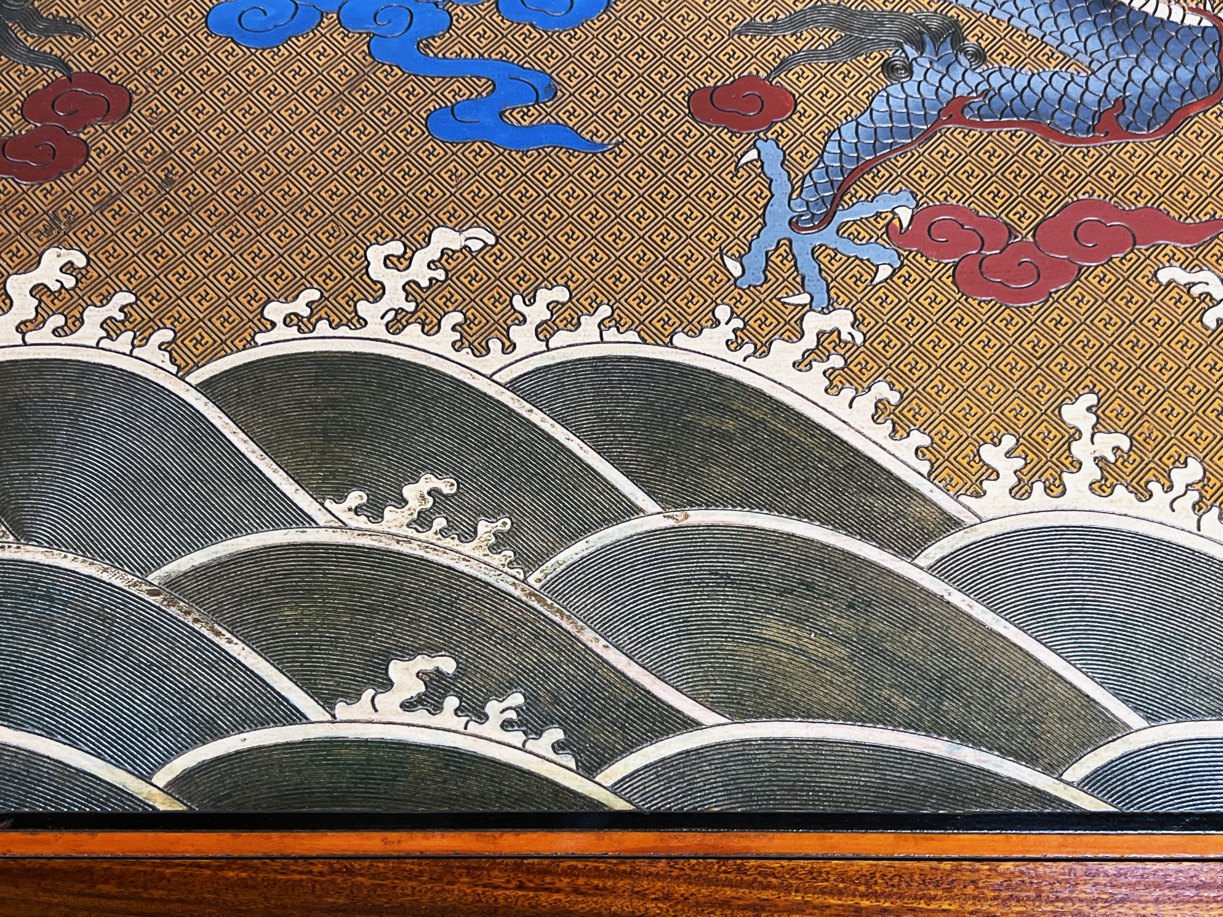 Huanghuali & Lacquer Dragon Motif Table image 4